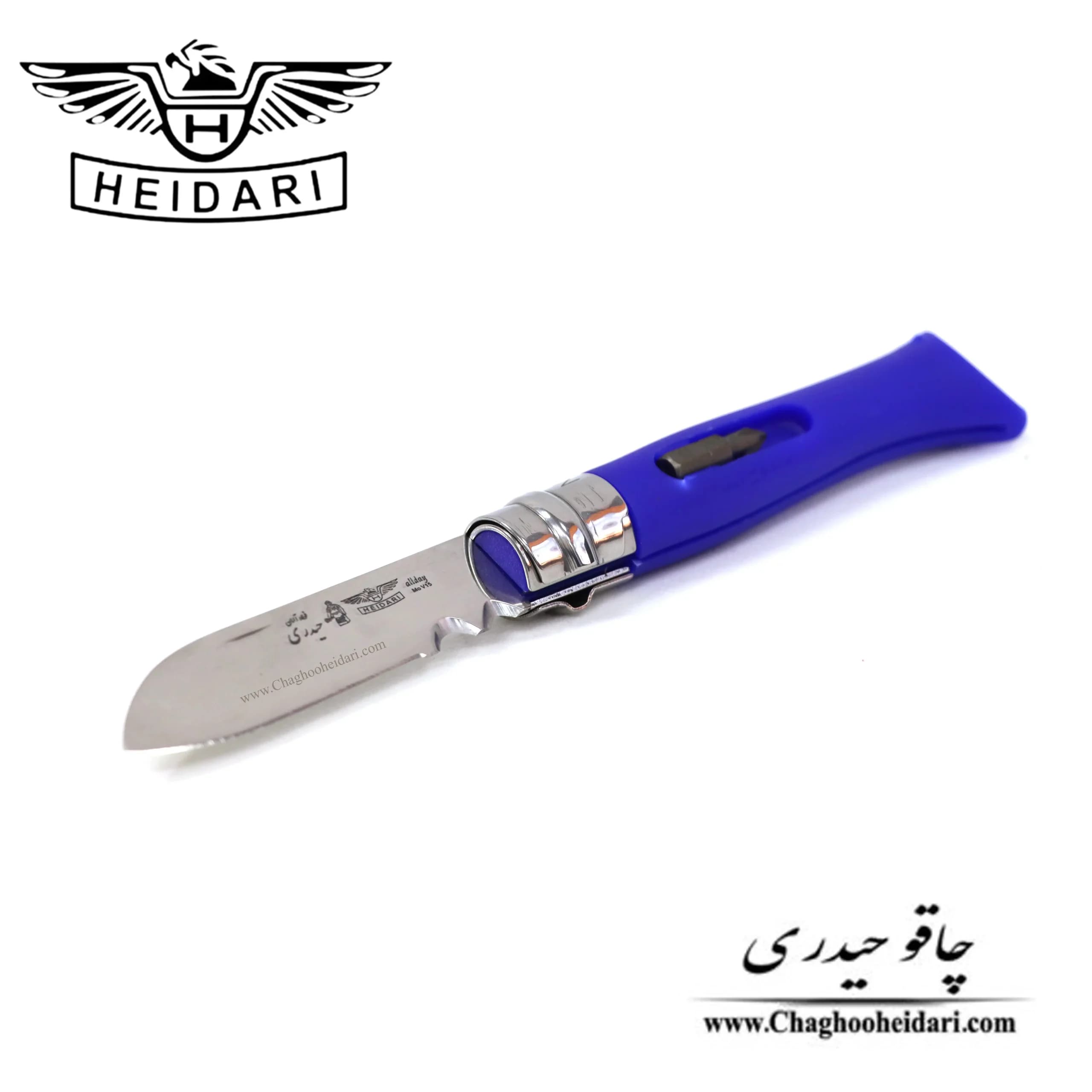 چاقو تاشو حیدری سرمه ای — تصویر ۶