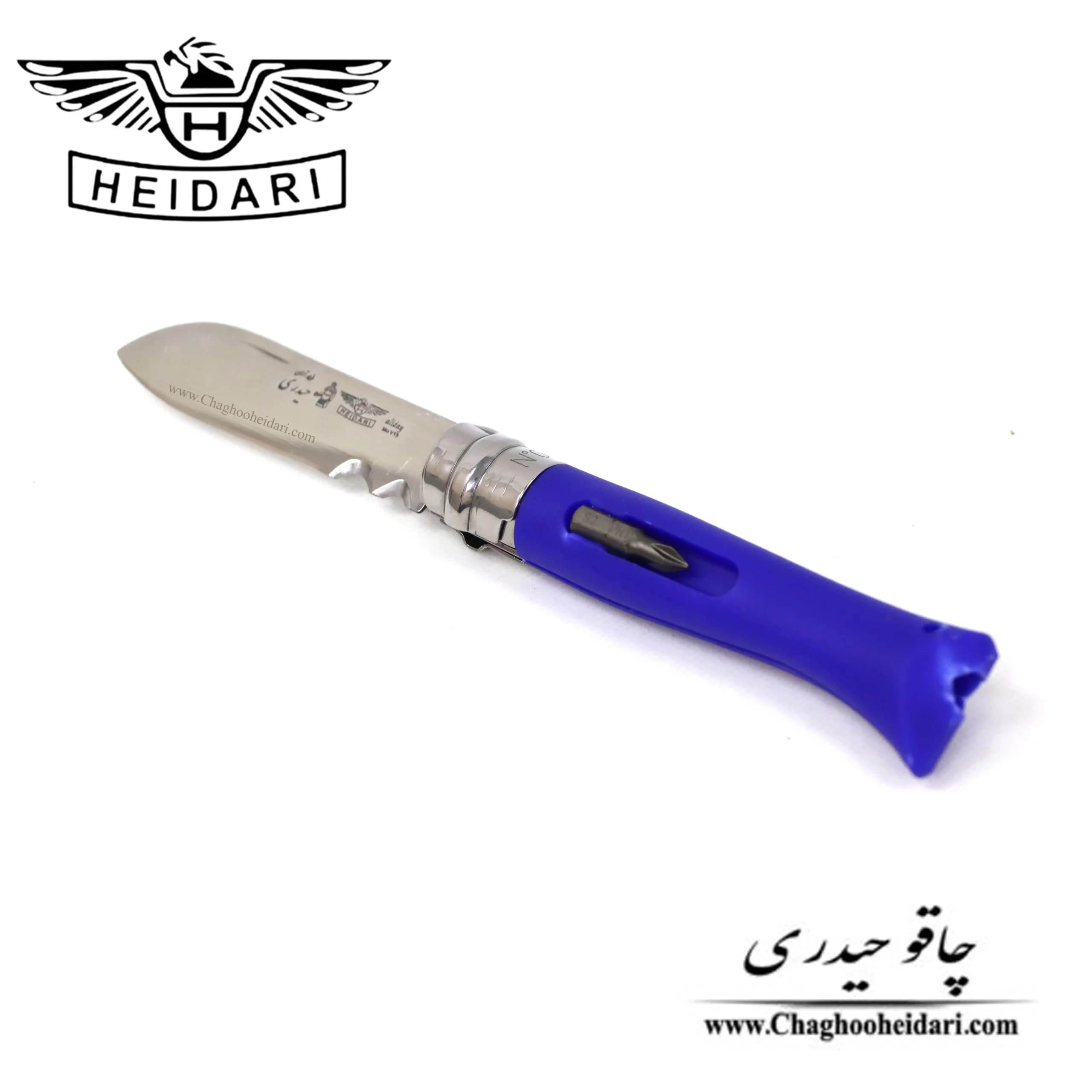 چاقو تاشو حیدری سرمه ای — تصویر ۸