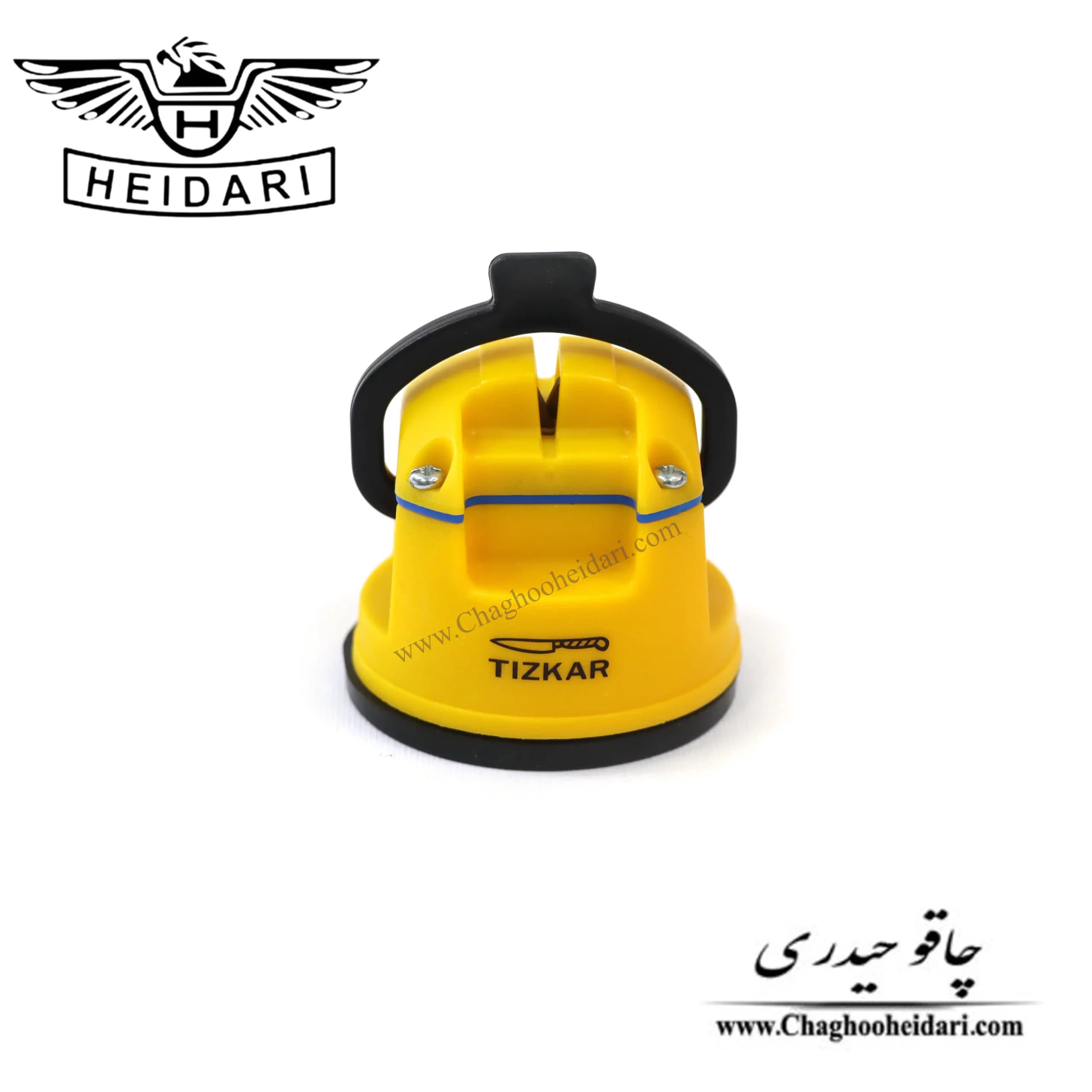 چاقو تیزکن تیزکار رومیزی زرد — تصویر ۵