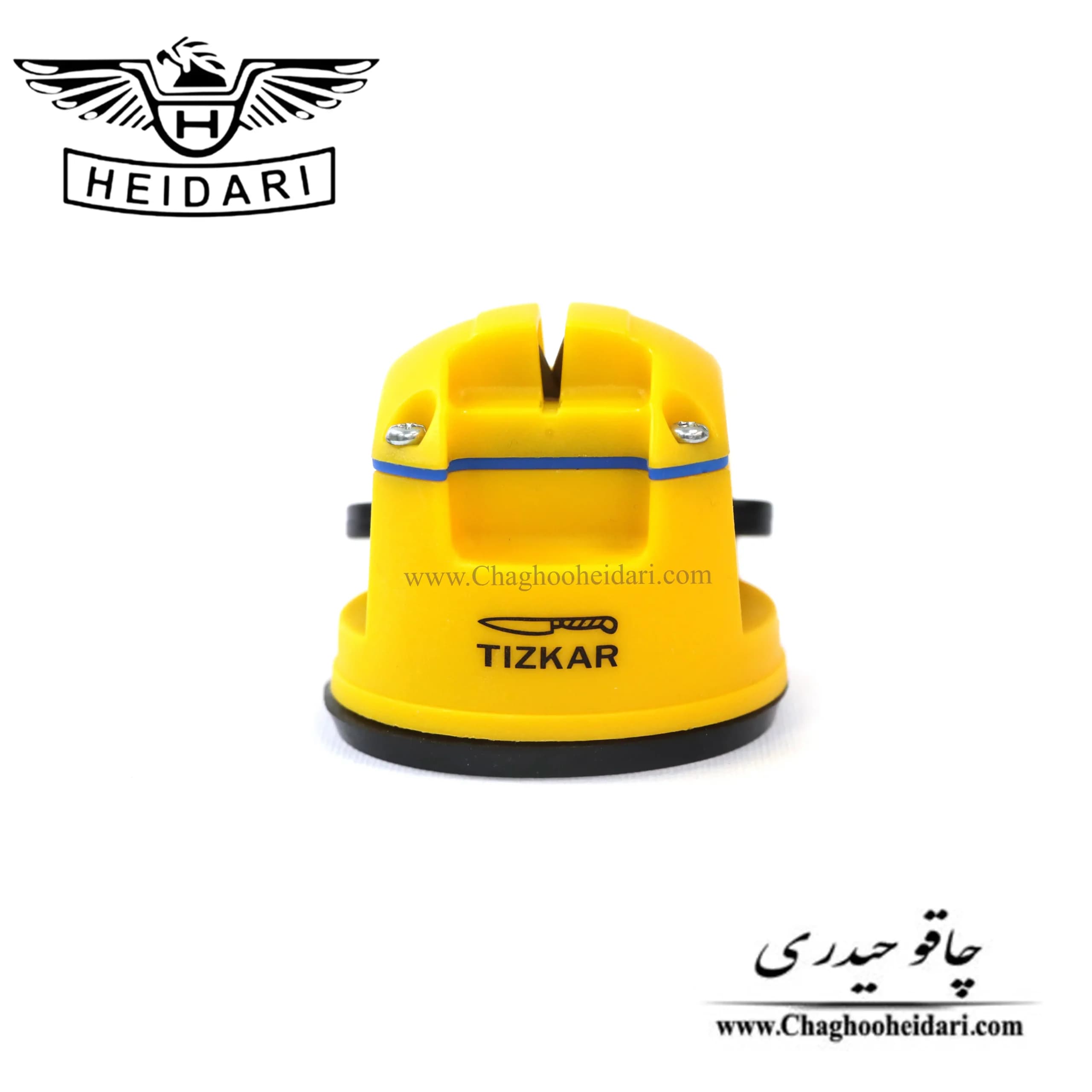 چاقو تیزکن تیزکار رومیزی زرد — تصویر ۴