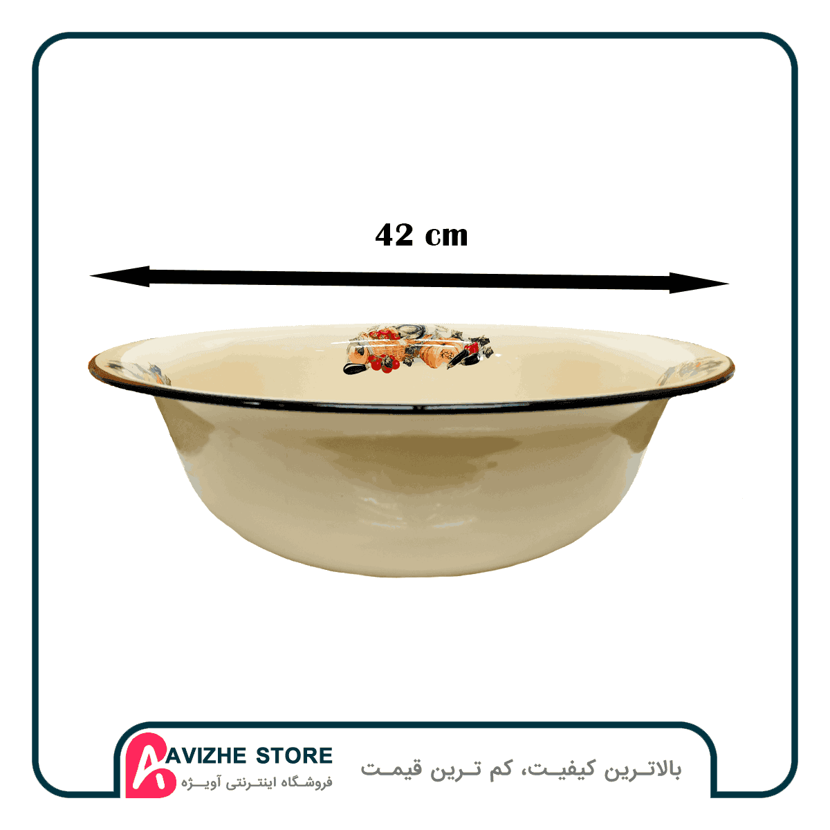 لگن لعابی 9.5 لیتری کدو روسیه