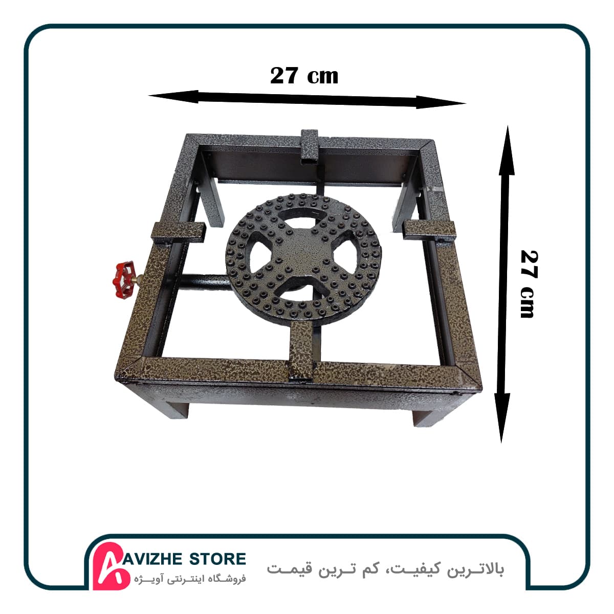 اجاق گاز پروفیل سایز 27 — تصویر ۴