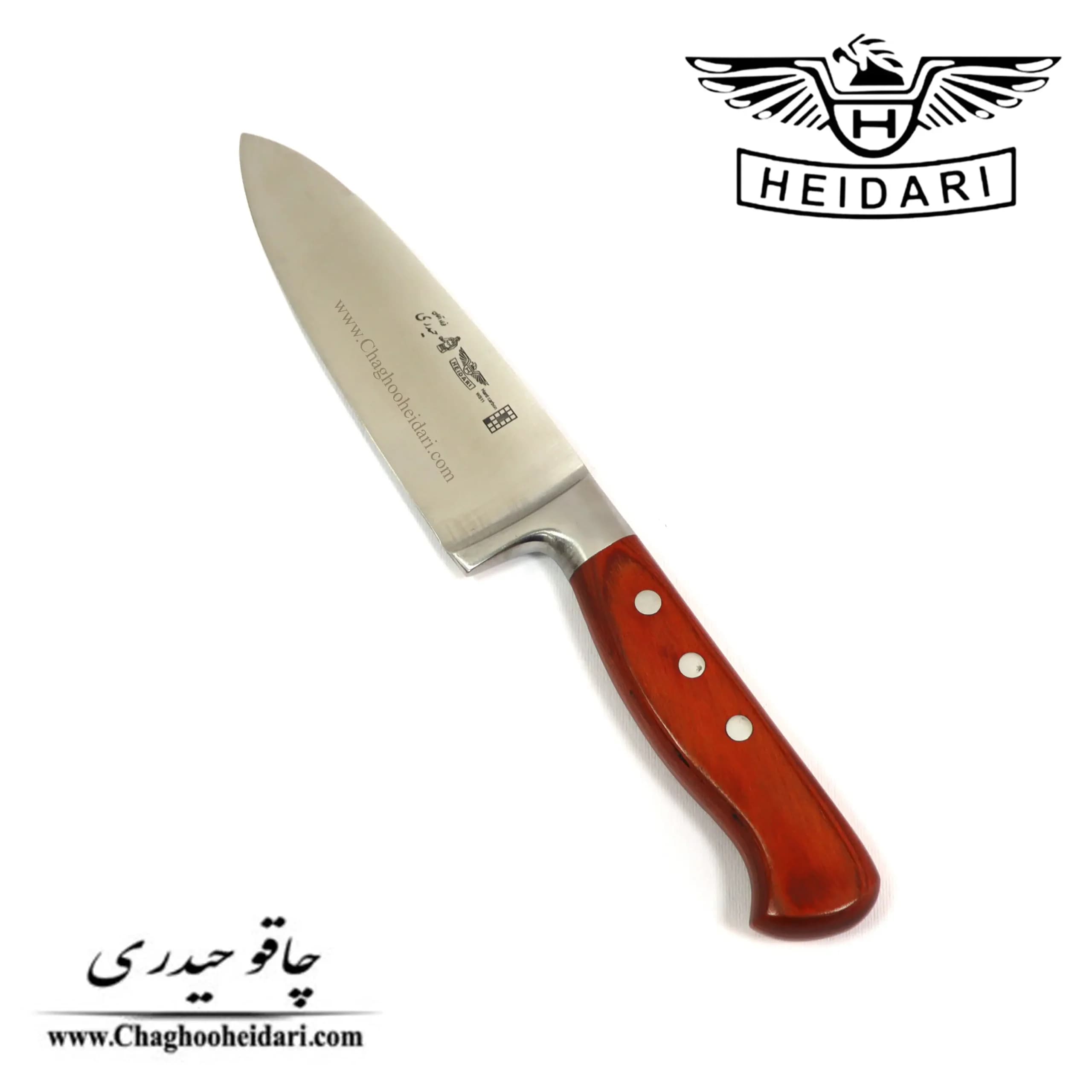 چاقو سلاخی فورج حیدری سایز 7