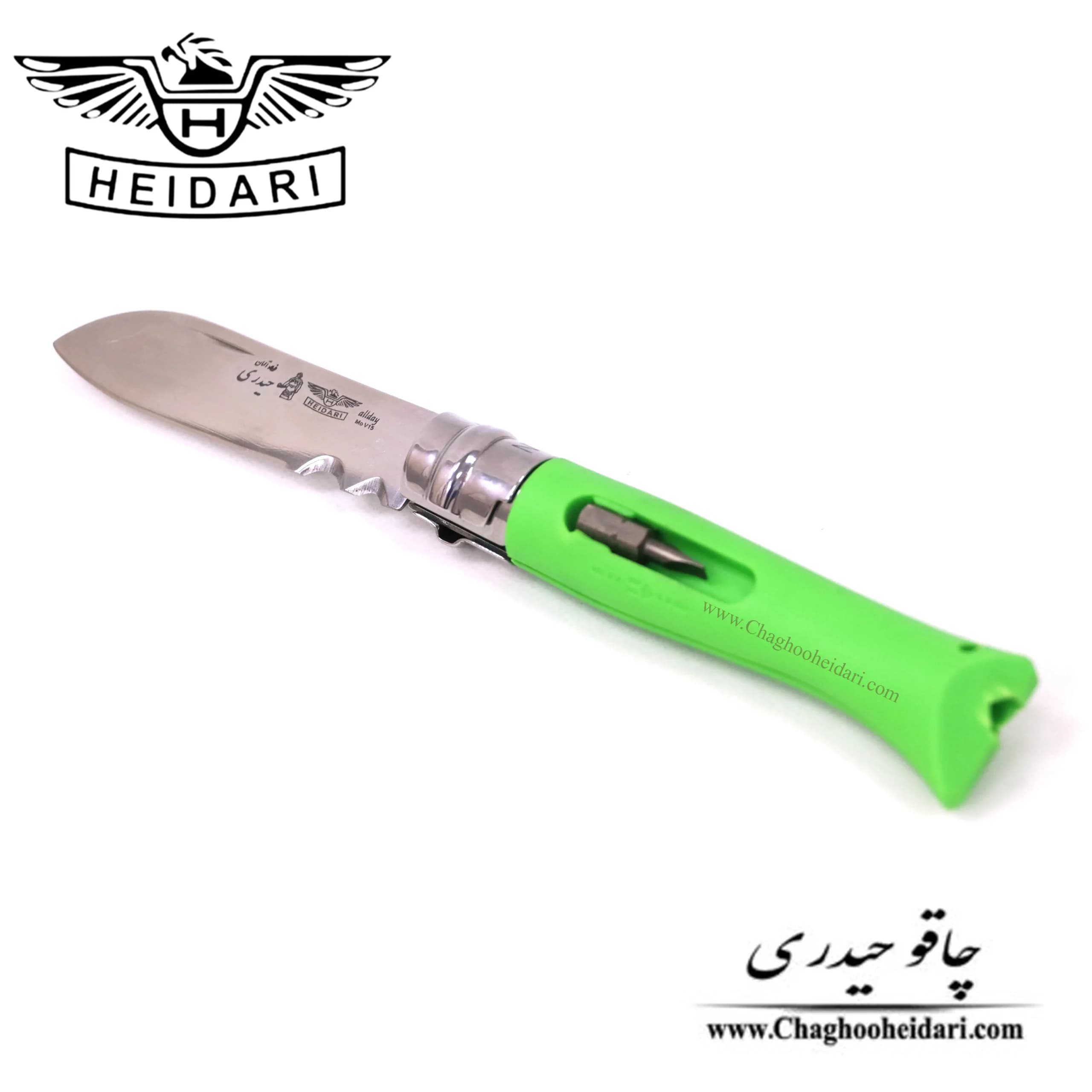 چاقو تاشو حیدری سبز — تصویر ۸