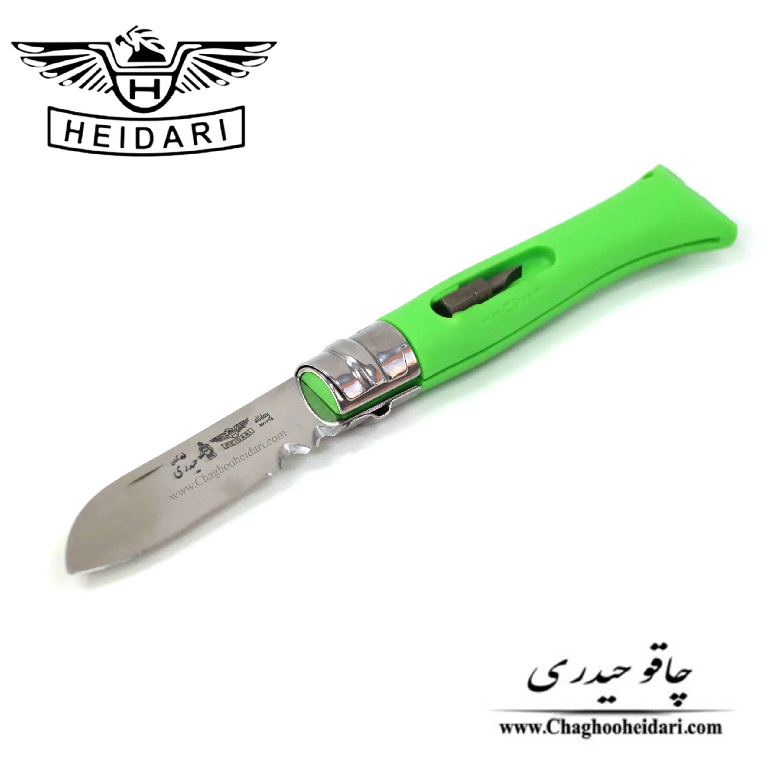 چاقو تاشو حیدری سبز