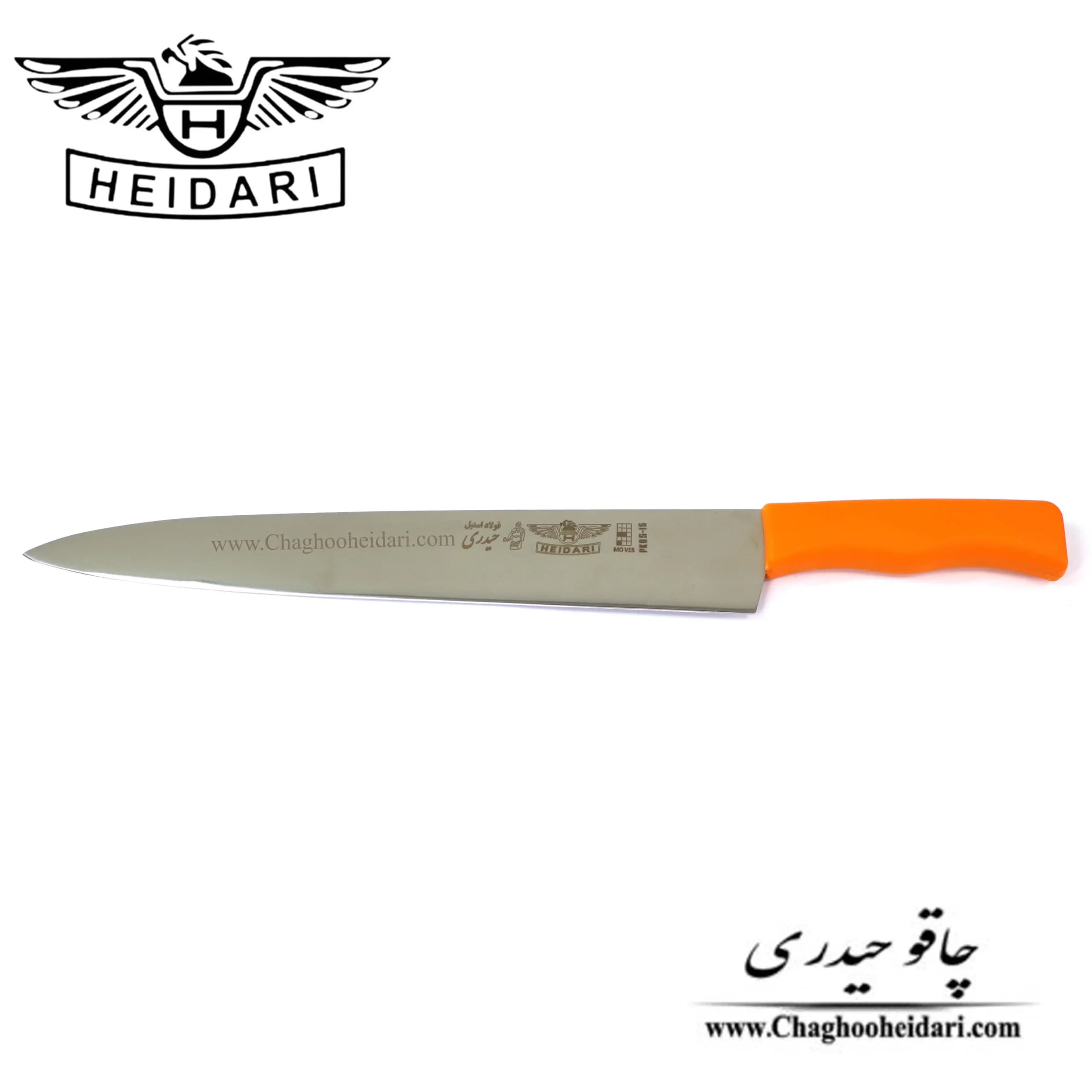 چاقو برگ زنی دسته پلاستیک حیدری سایز15 — تصویر ۷