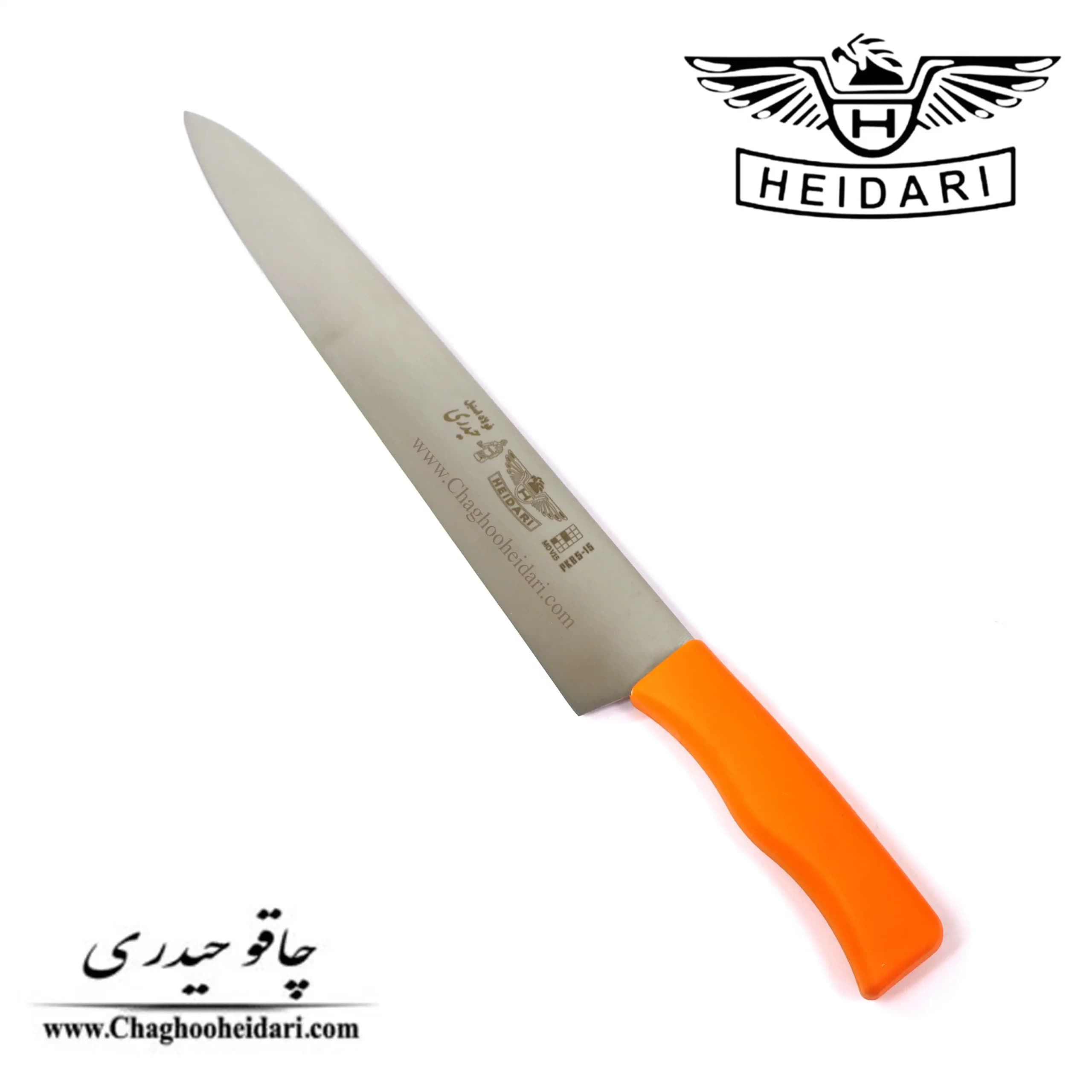 چاقو برگ زنی دسته پلاستیک حیدری سایز15