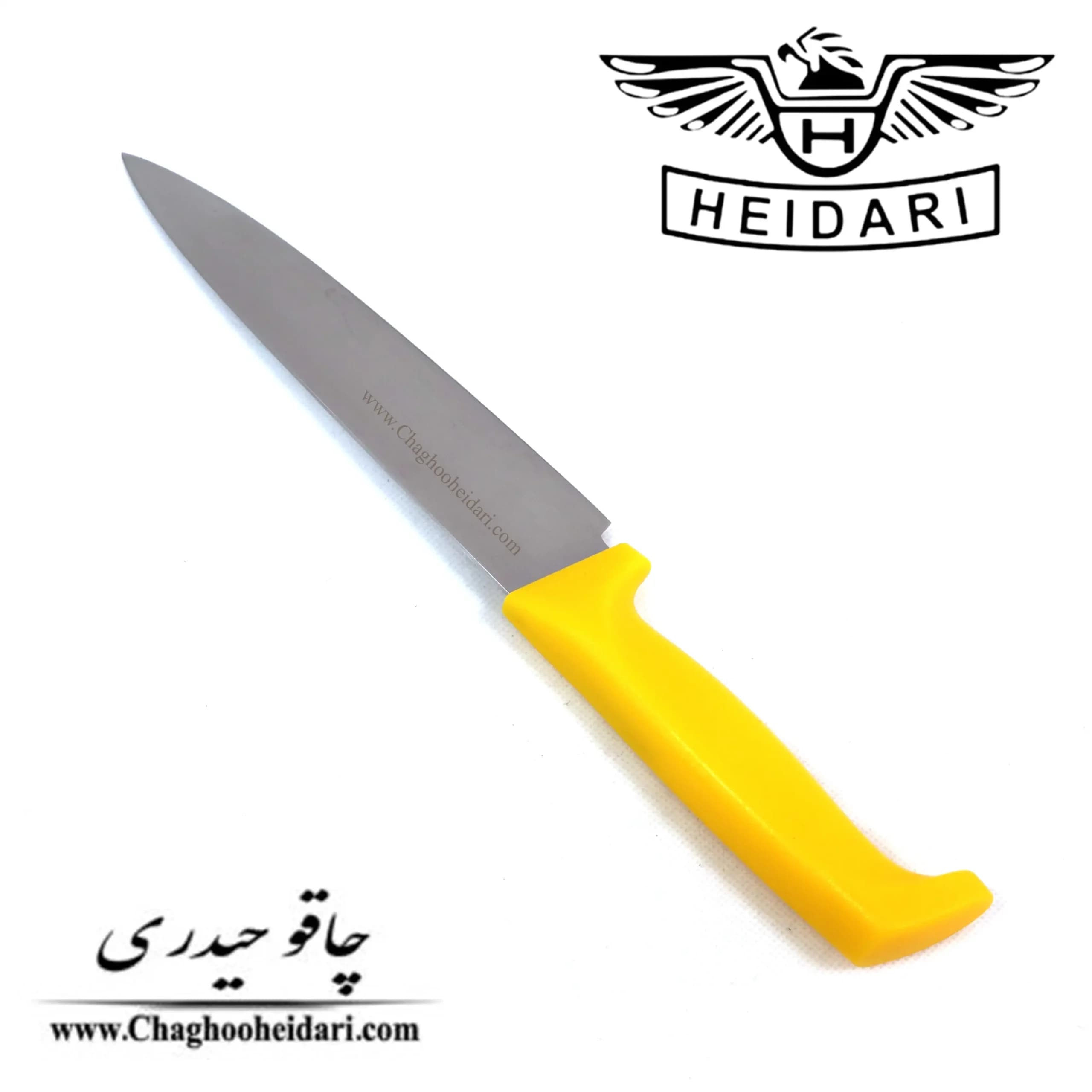 چاقو آشپزخانه وارداتی GBF زرد — تصویر ۳