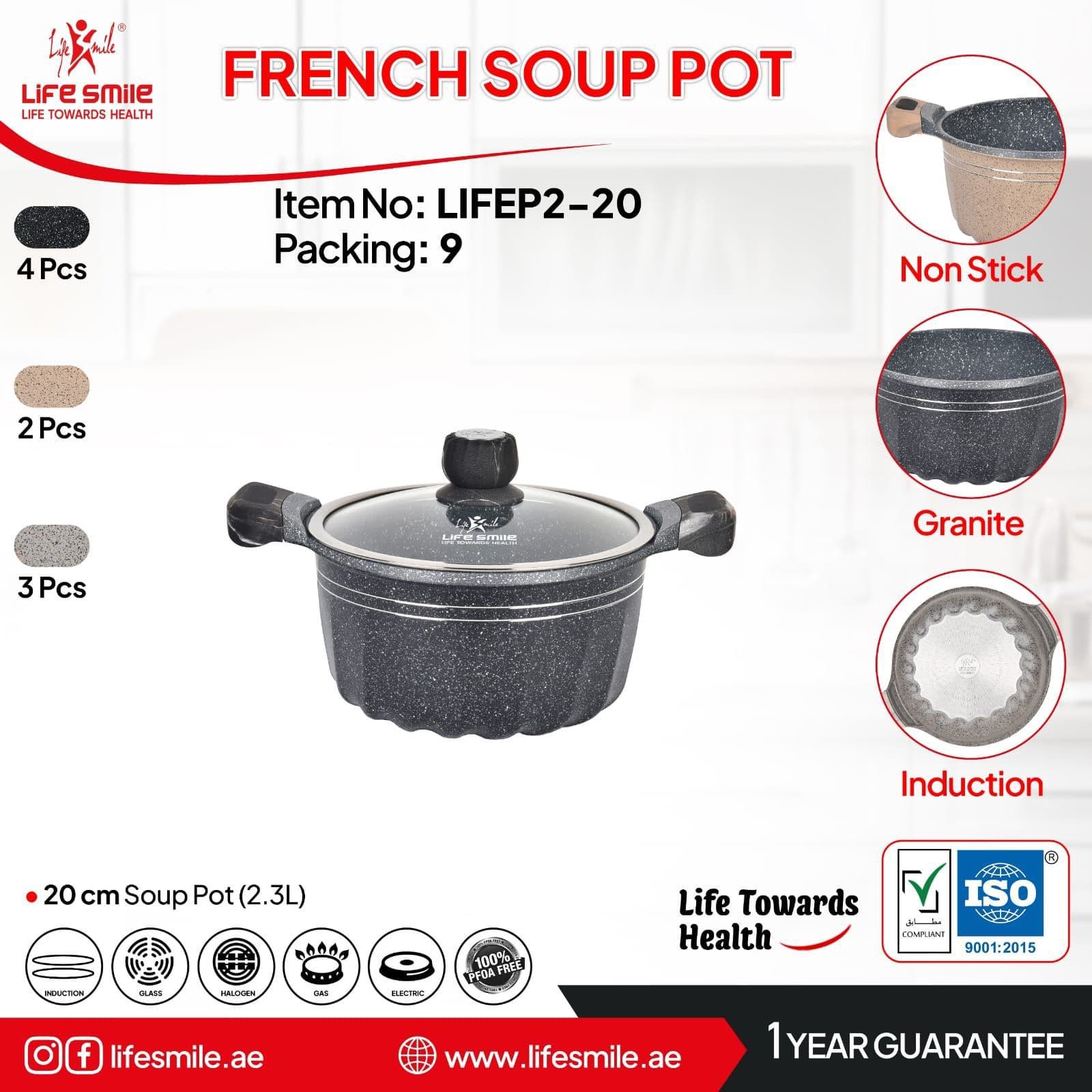 سرویس قابلمه گرانیتی6 پارچه لایف اسمایل مدلLIFEP2-6-2 (اصل)سایز16-20-24 — تصویر ۲