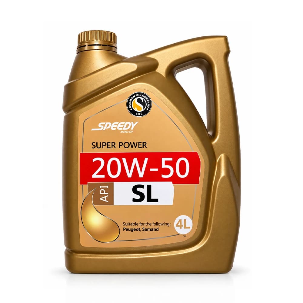 روغن موتور اسپیدی سوپر پاور 20W-50 SL — تصویر ۲