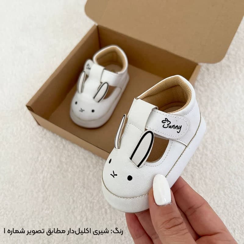 کفش نوزادی چسبکی دخترانه طرح خرگوش شاین سفید نیلو بیبی Nilu Baby — تصویر ۶