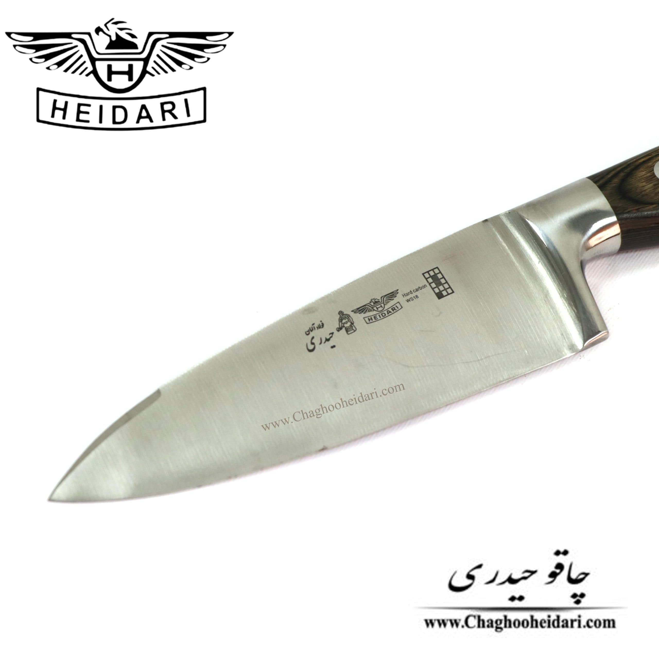 چاقو راسته ای فورج حیدری سایز 6 — تصویر ۲