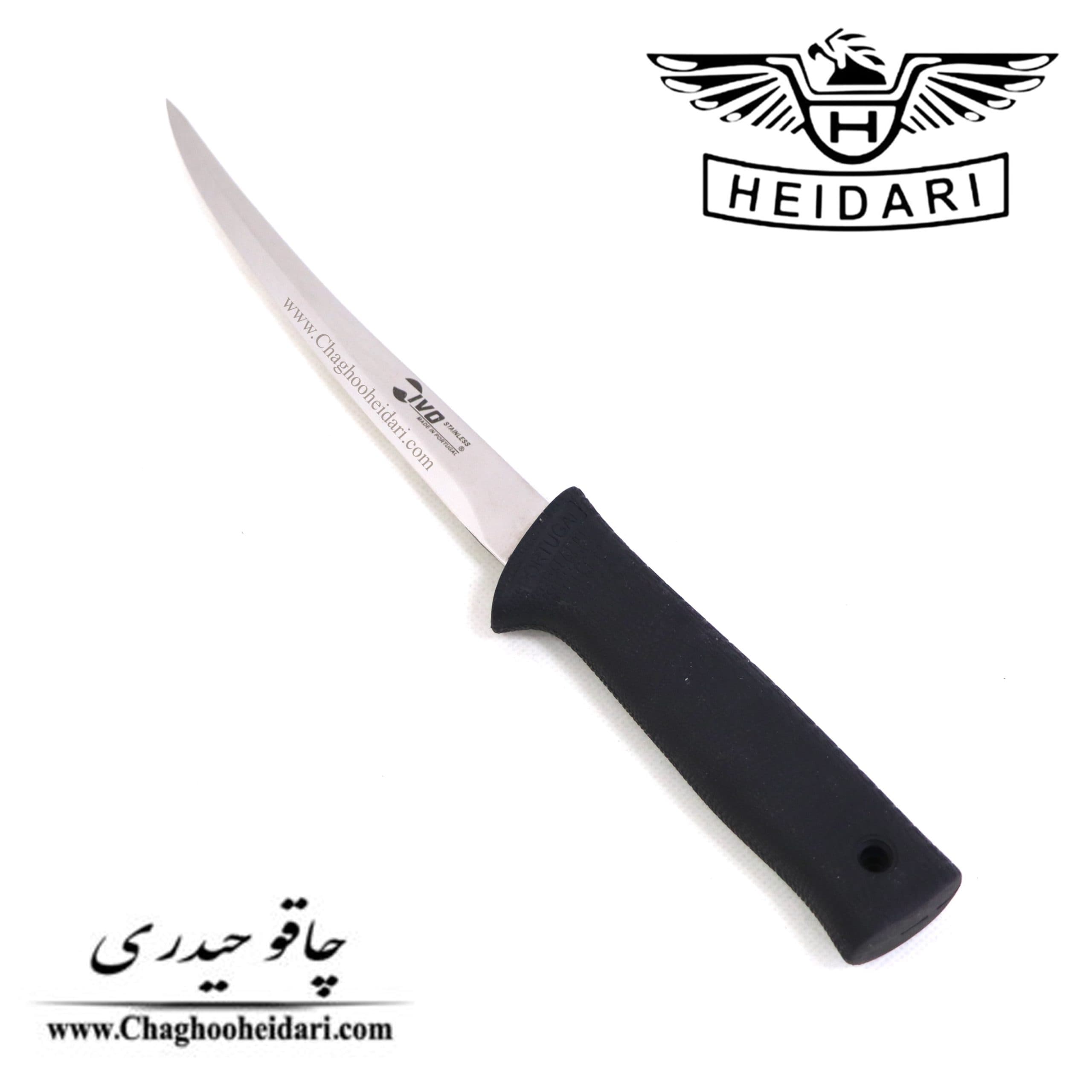 چاقو فیله کن وارداتی ivo — تصویر ۵