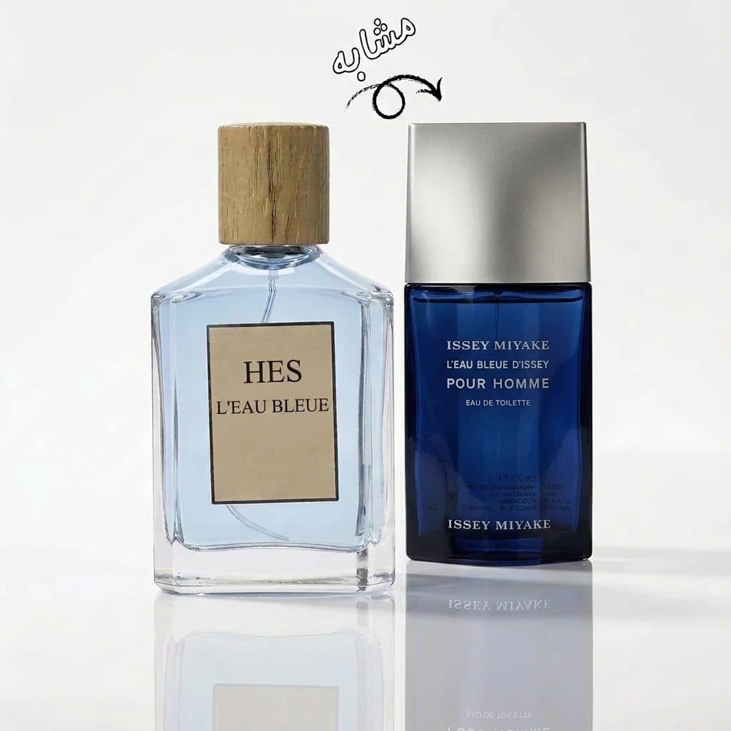 عطر مردانه حِس مدل ایسه میاکه لئو بلو د ایسه پور هوم – hes – ISSEY MIYAKE – L’Eau Bleue d’Issey Pour Homme — تصویر ۷