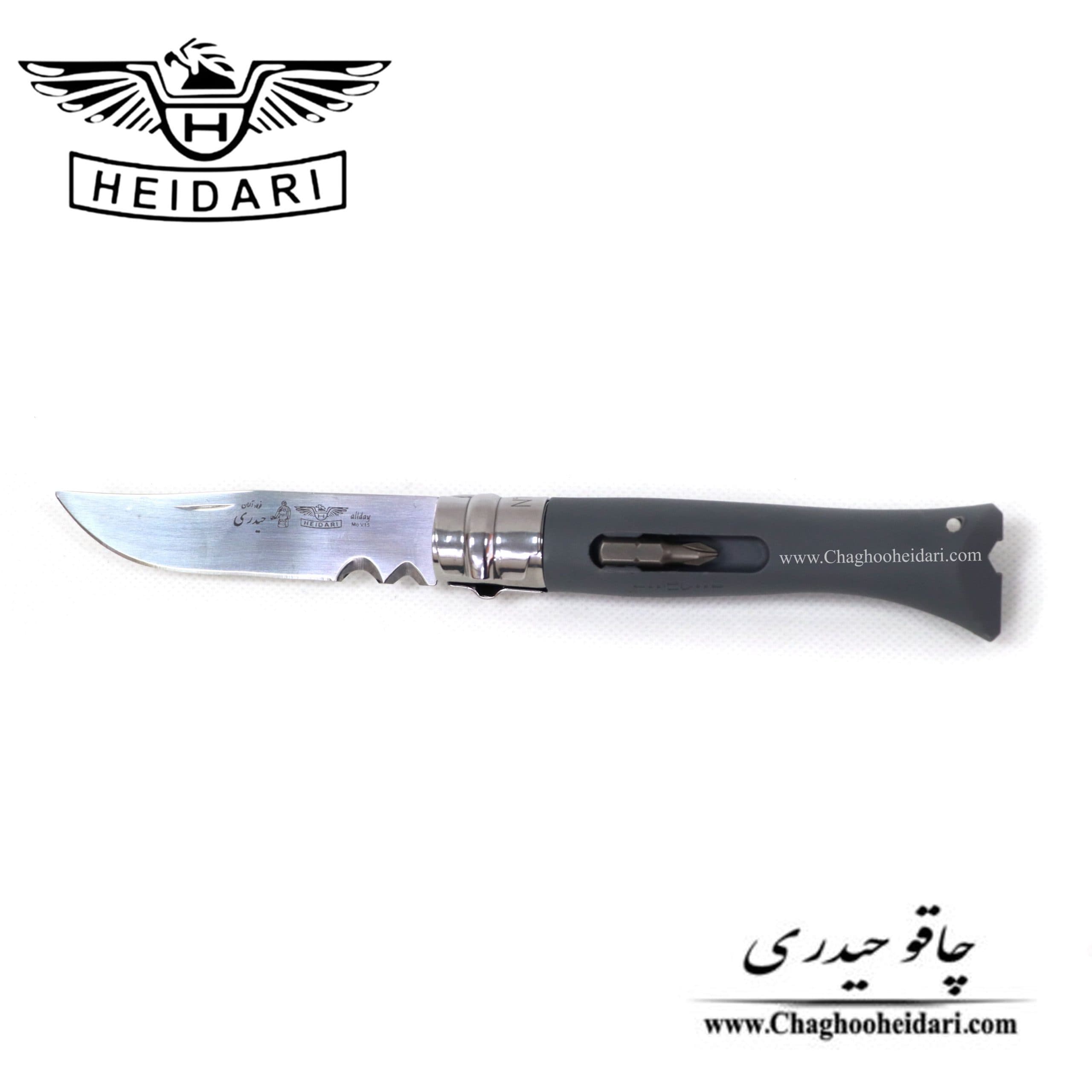 چاقو تاشو حیدری طوسی — تصویر ۵