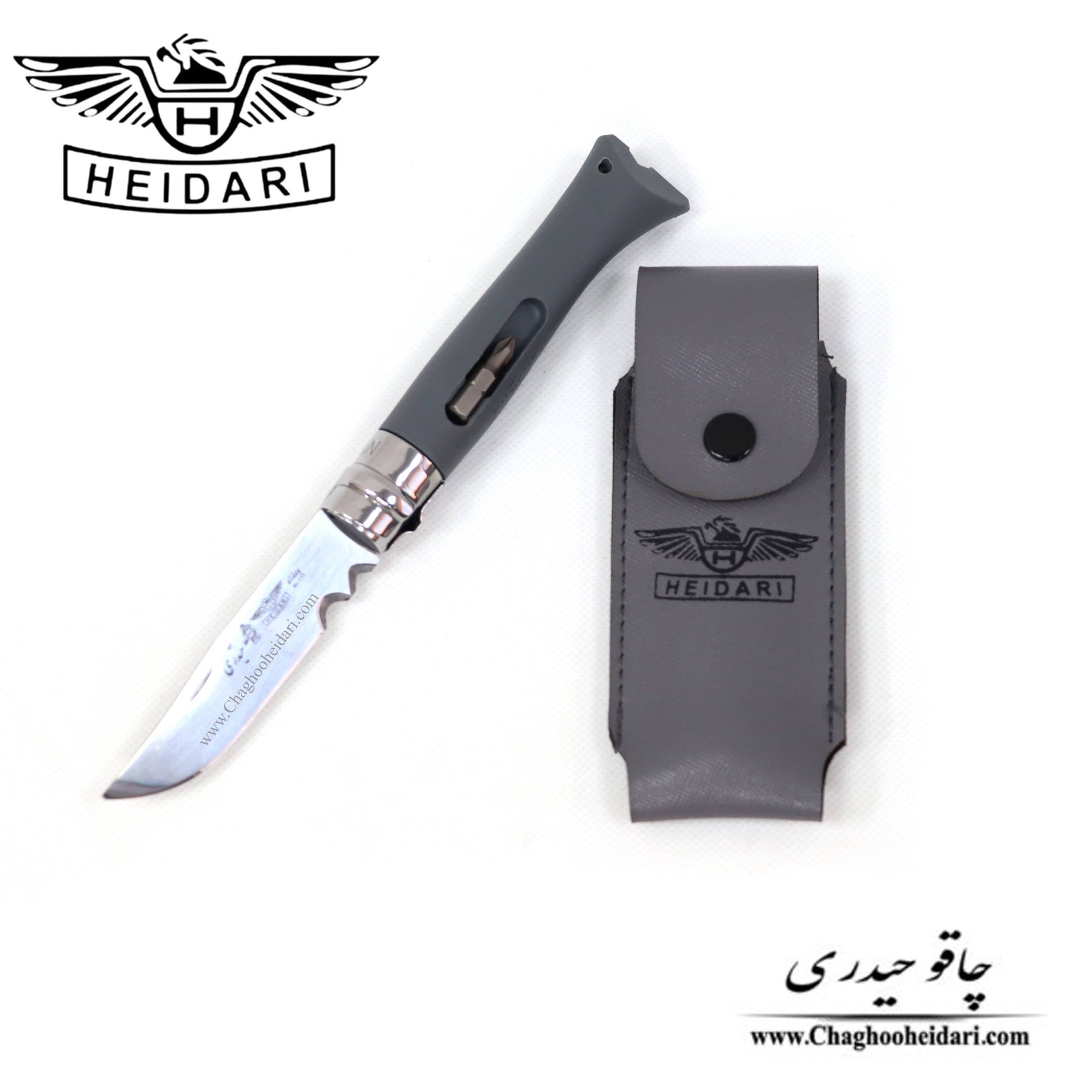 چاقو تاشو حیدری طوسی — تصویر ۴