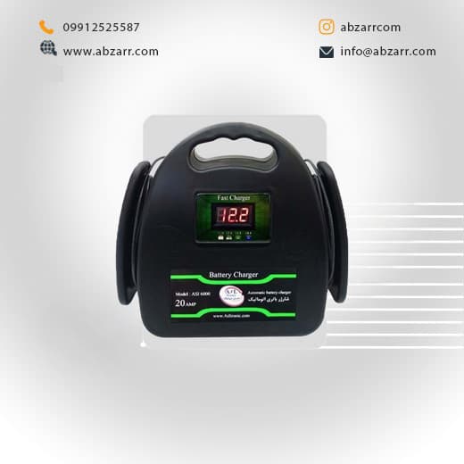 شارژ اتوماتیک اصل ترونیک 20 آمپر ASL6000