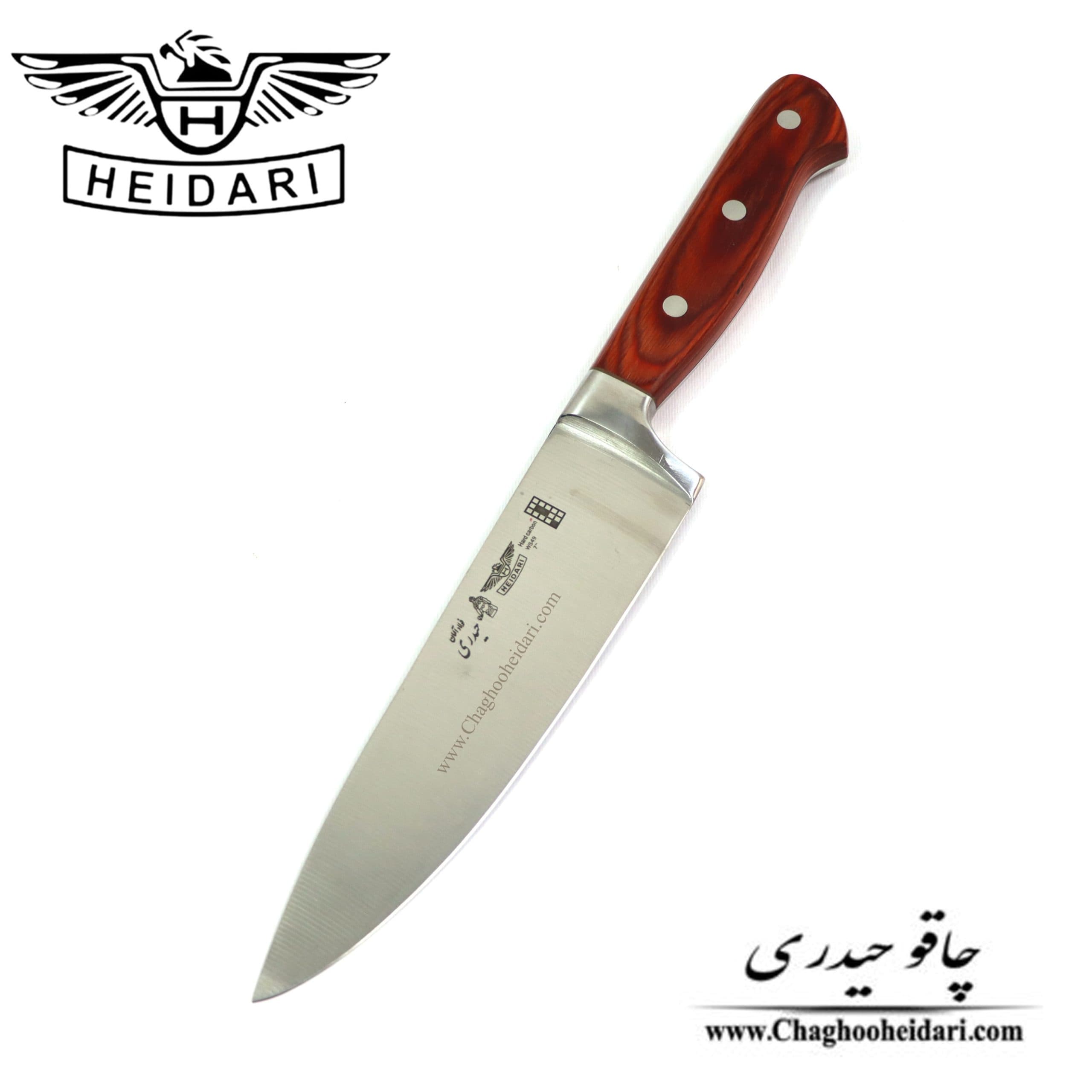 چاقو راسته ای فورج حیدری سایز 8