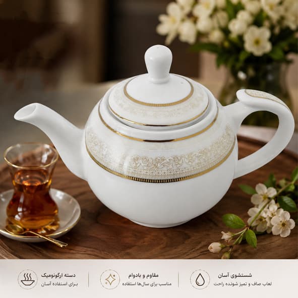 قوری چینی تقدیس مدل سرنا