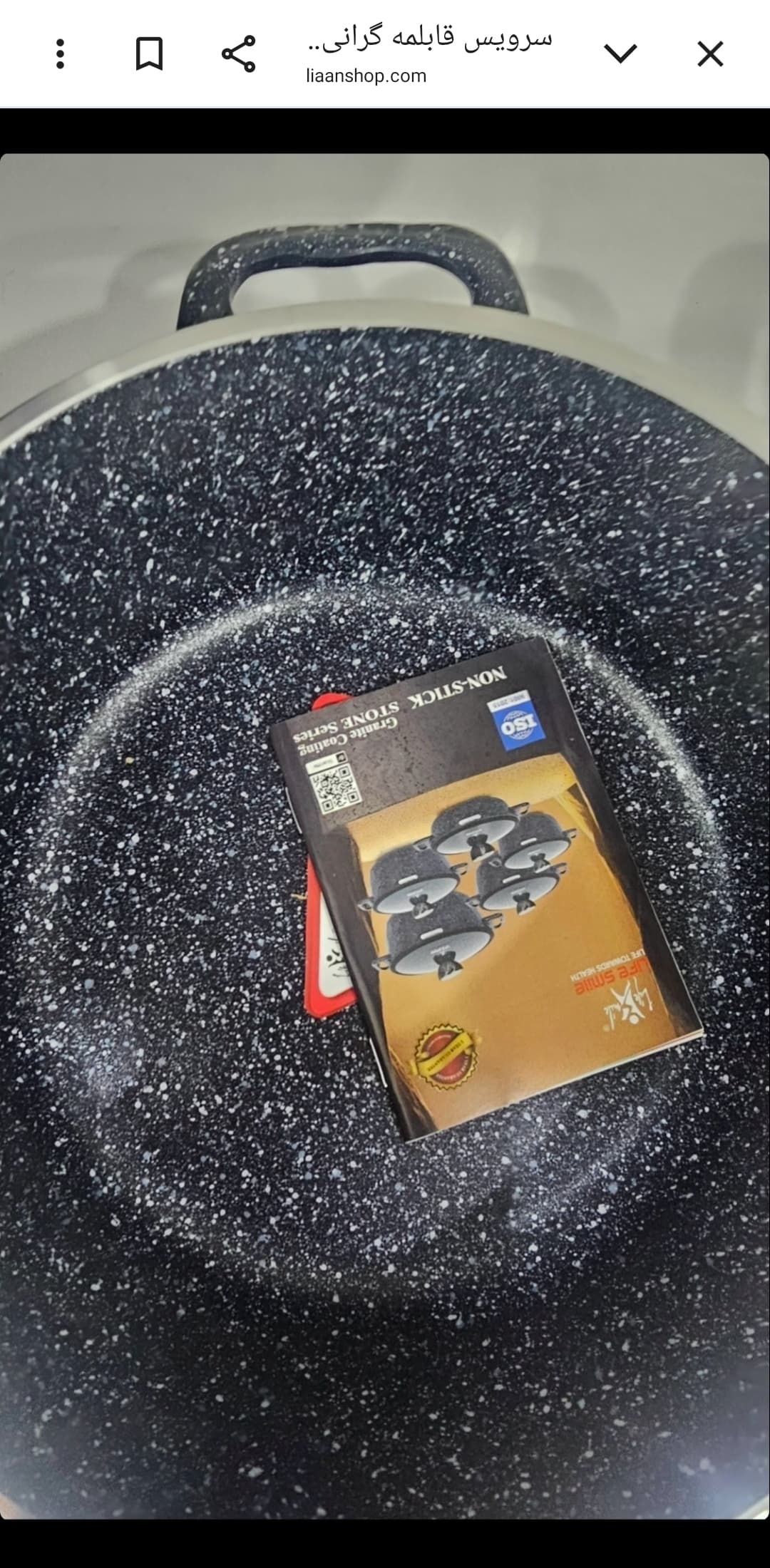 سرویس قابلمه گرانیتی لایف اسمایل 10 پارچه طرح سنگ مدل ST10-BLACK — تصویر ۸