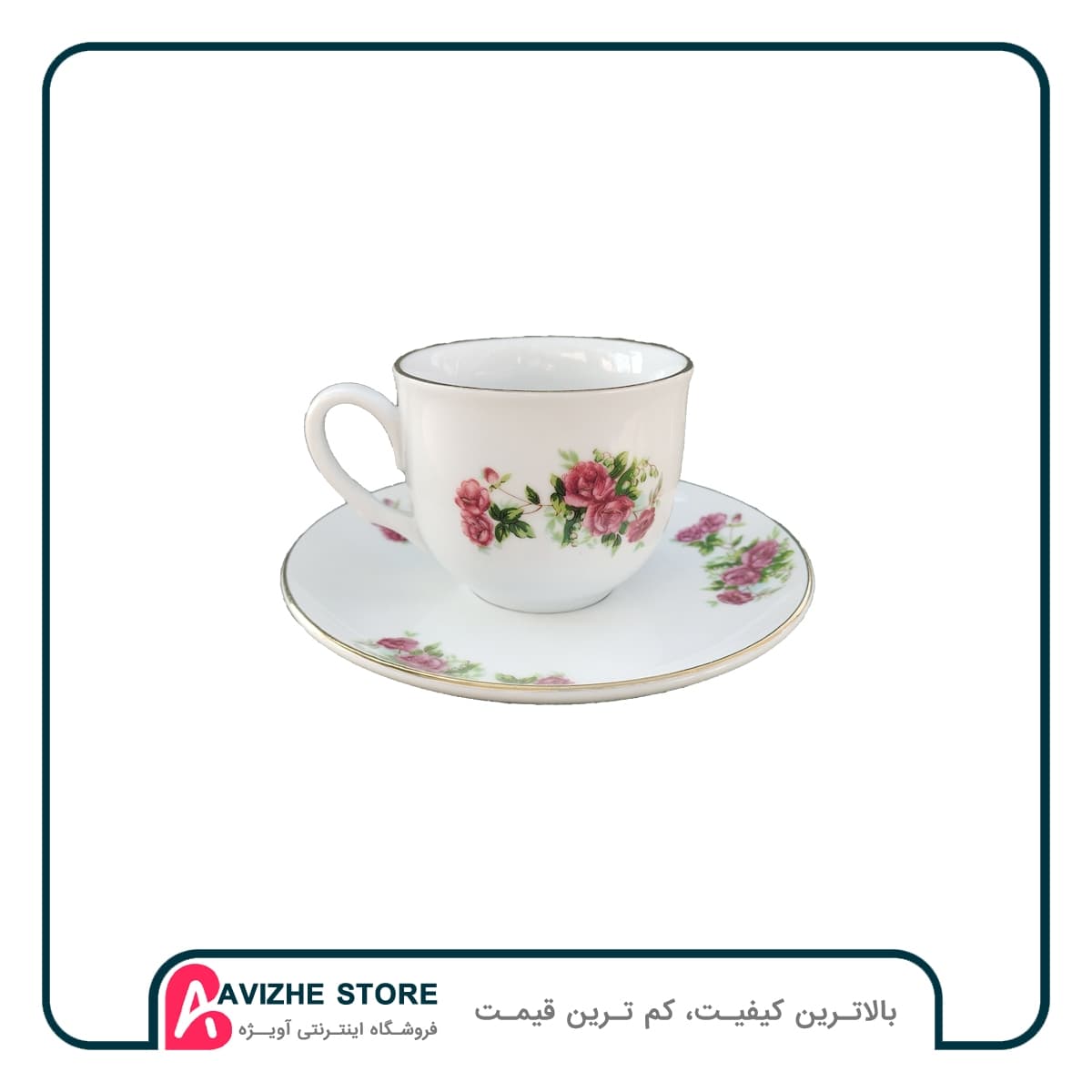 فنجان و نعلبکی گلسرخی تقدیس