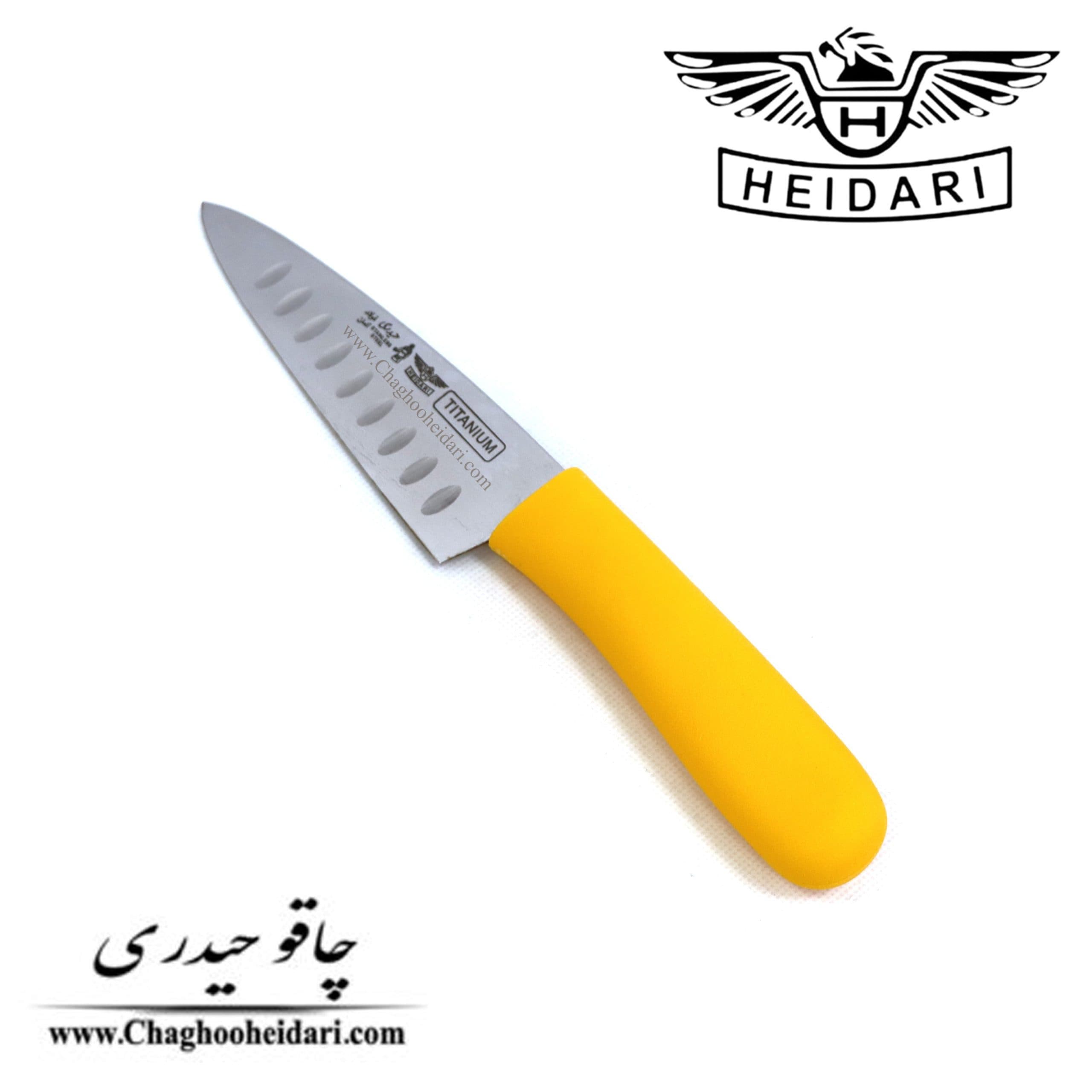 چاقو سرآشپز فولاد آلمان حیدری زرد