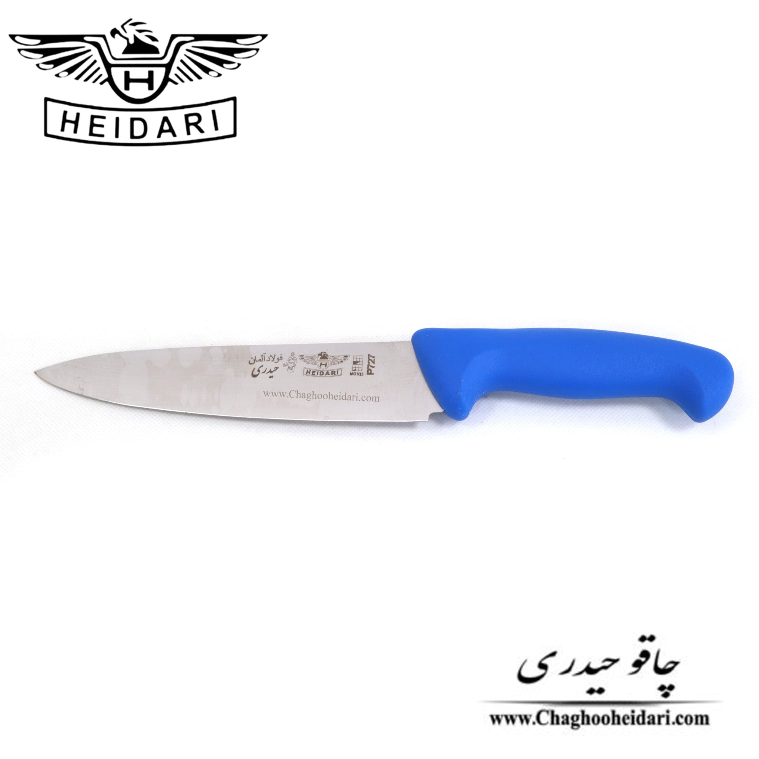 چاقو راسته ای فولاد آلمان حیدری ابی — تصویر ۳