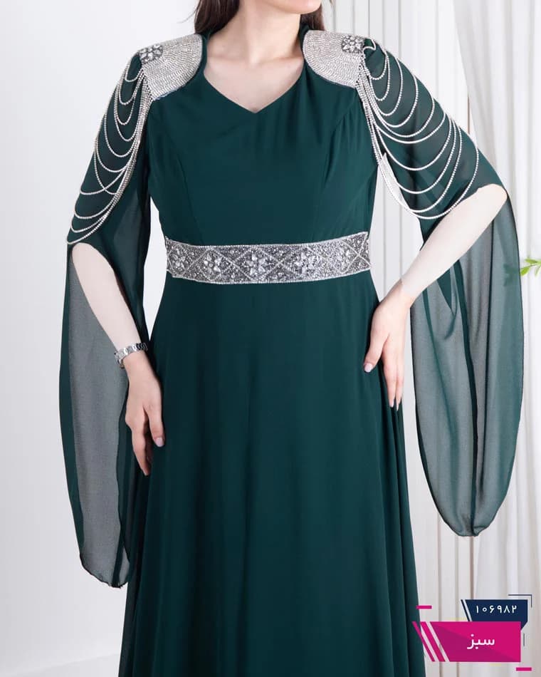 پیراهن مجلسی سرشونه و کمر سنگدوزی — تصویر ۱۲