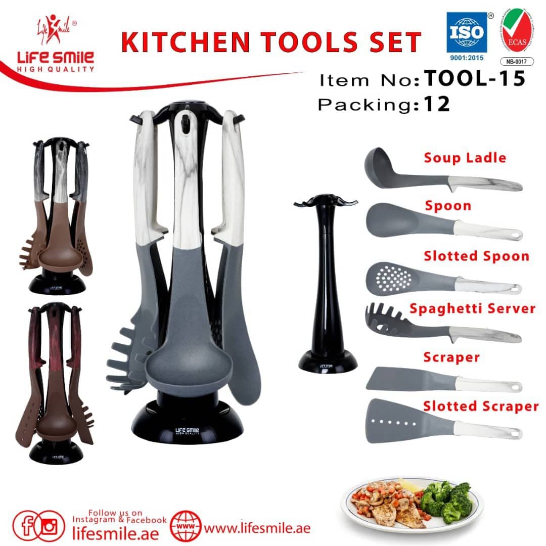 ست کفگیر ملاقه لایف اسمایل 7پارچه مدل tool_15