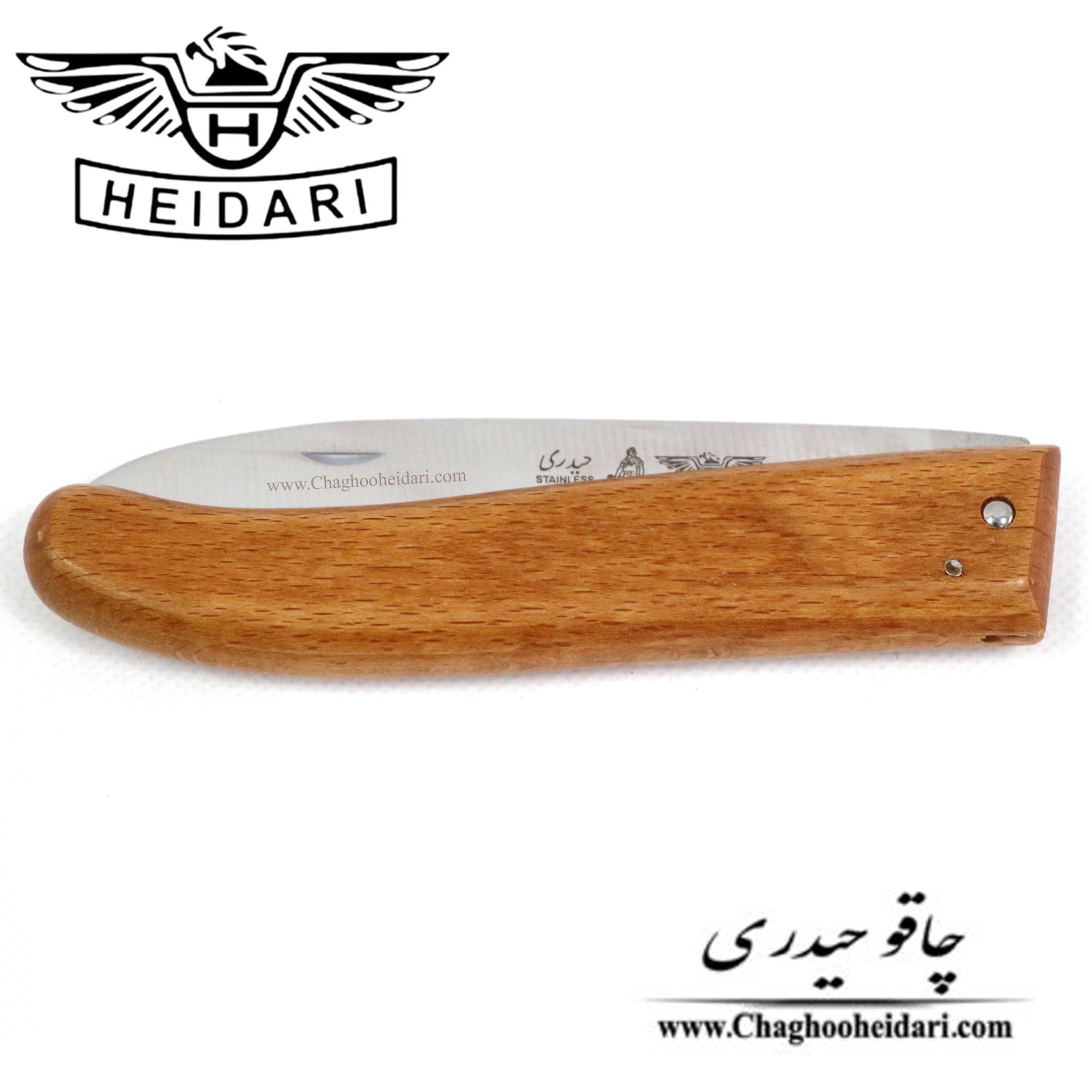چاقو تاشو حیدری سایز 1 — تصویر ۲