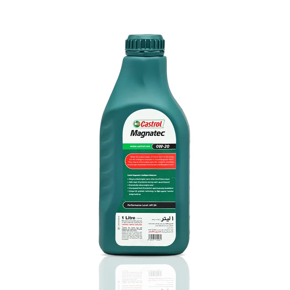 روغن موتور کاسترول مگناتک 0W-20 SN (1 لیتری) — تصویر ۴
