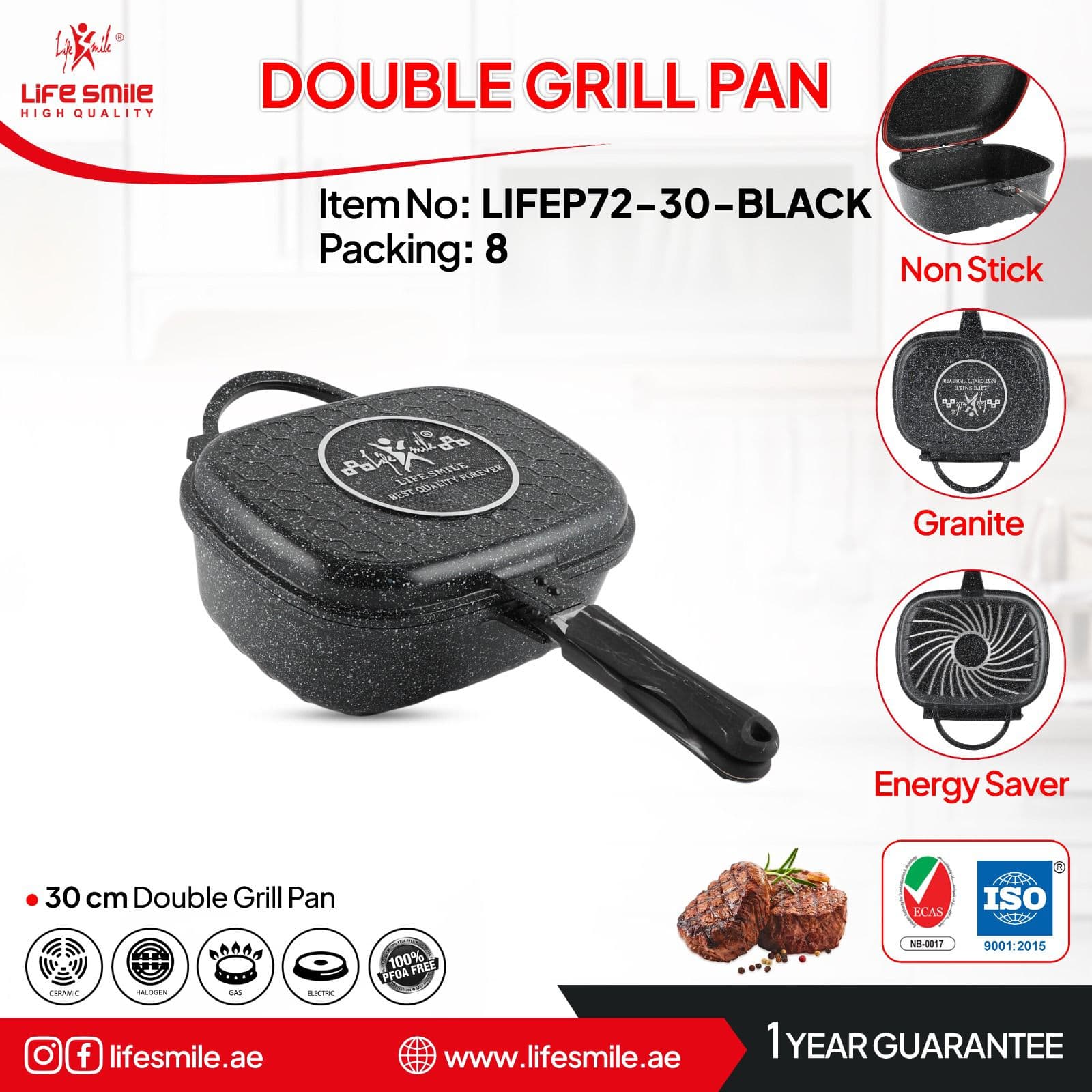 تابه رژیمی گود لایف اسمایل گرانیتی چند لایه نچسب مدل LIFEP172-30 — تصویر ۸