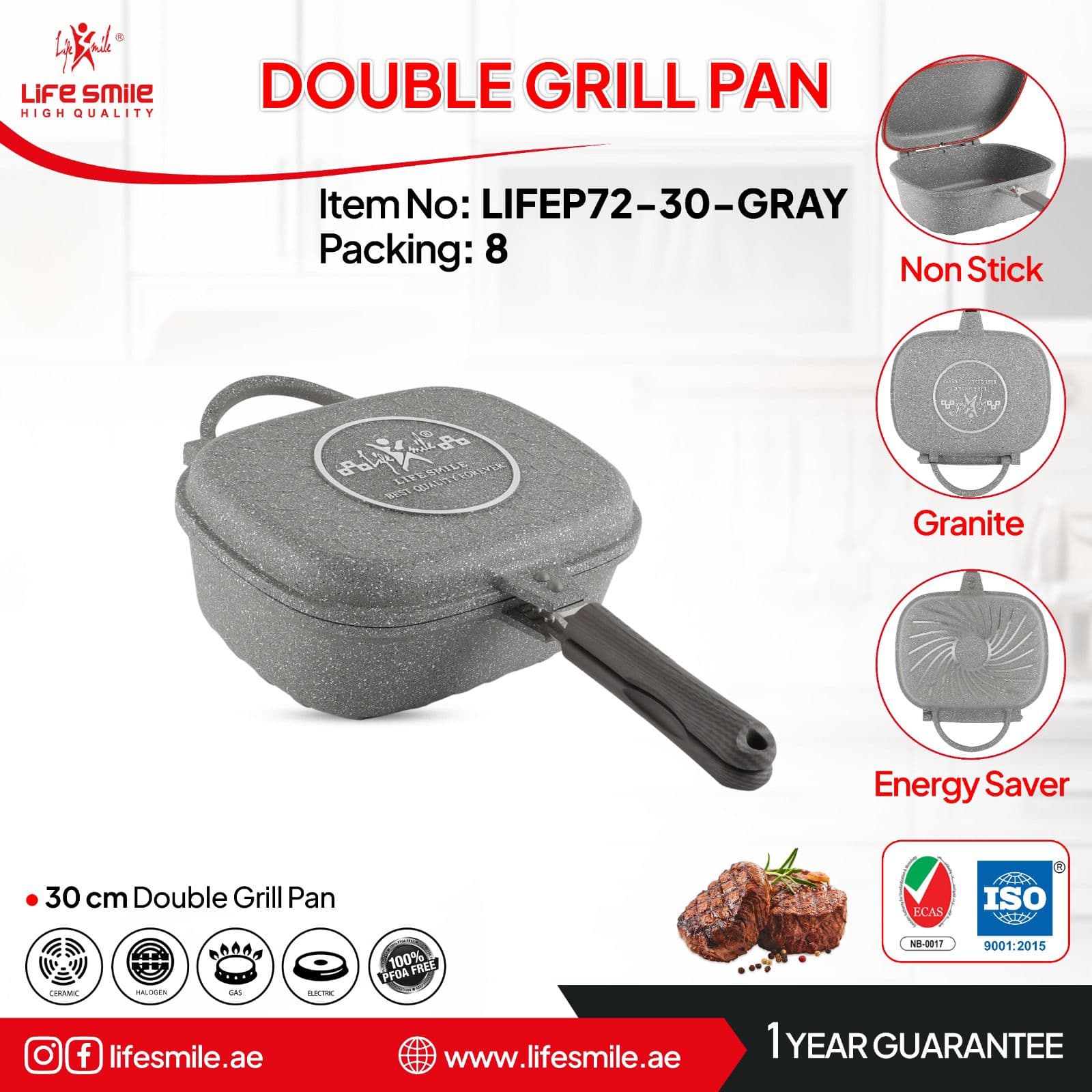 تابه رژیمی گود لایف اسمایل گرانیتی چند لایه نچسب مدل LIFEP172-30 — تصویر ۹