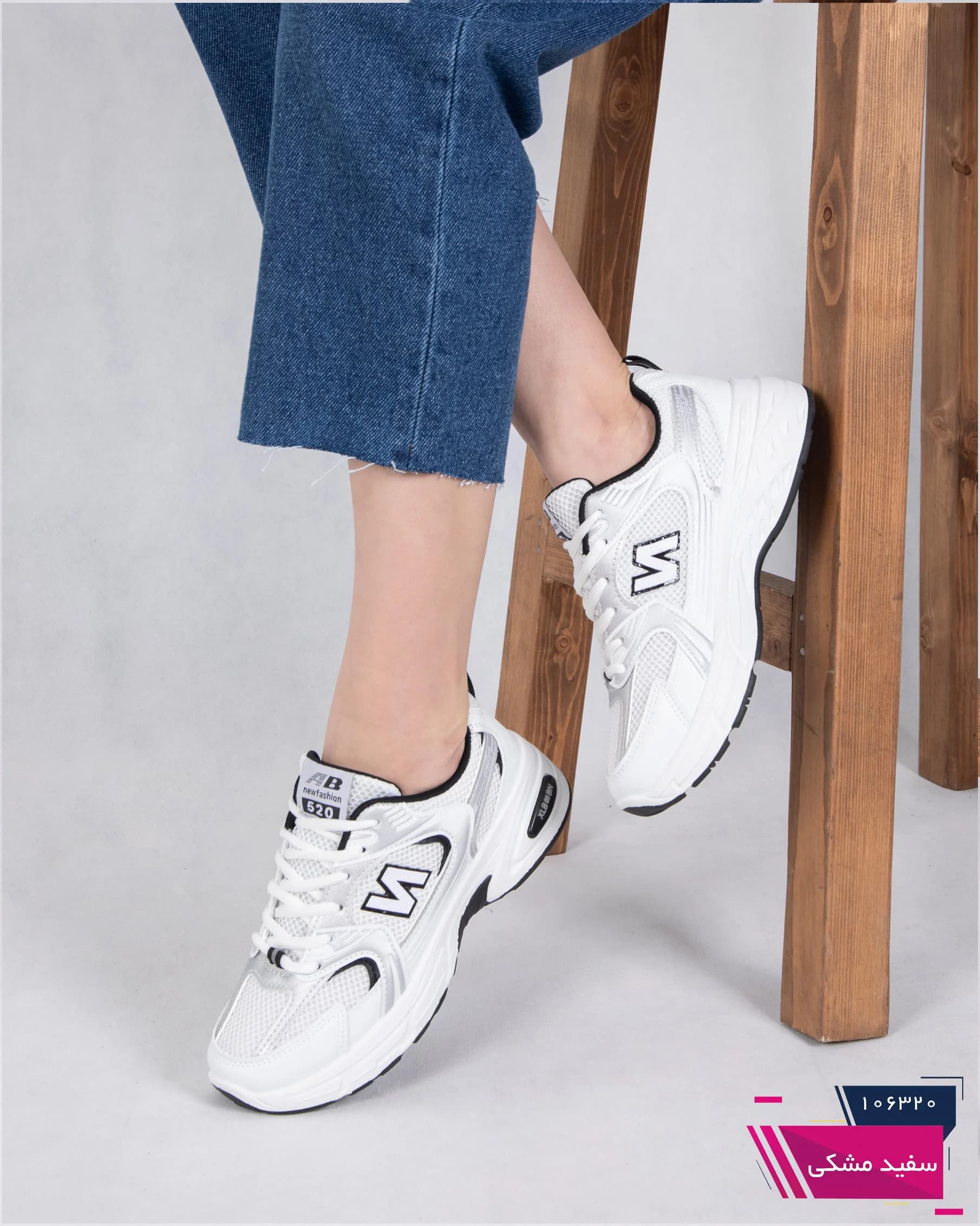کتونی دخترونه وارداتی NEW BALANCE 530 -2175/12359 — تصویر ۱۲