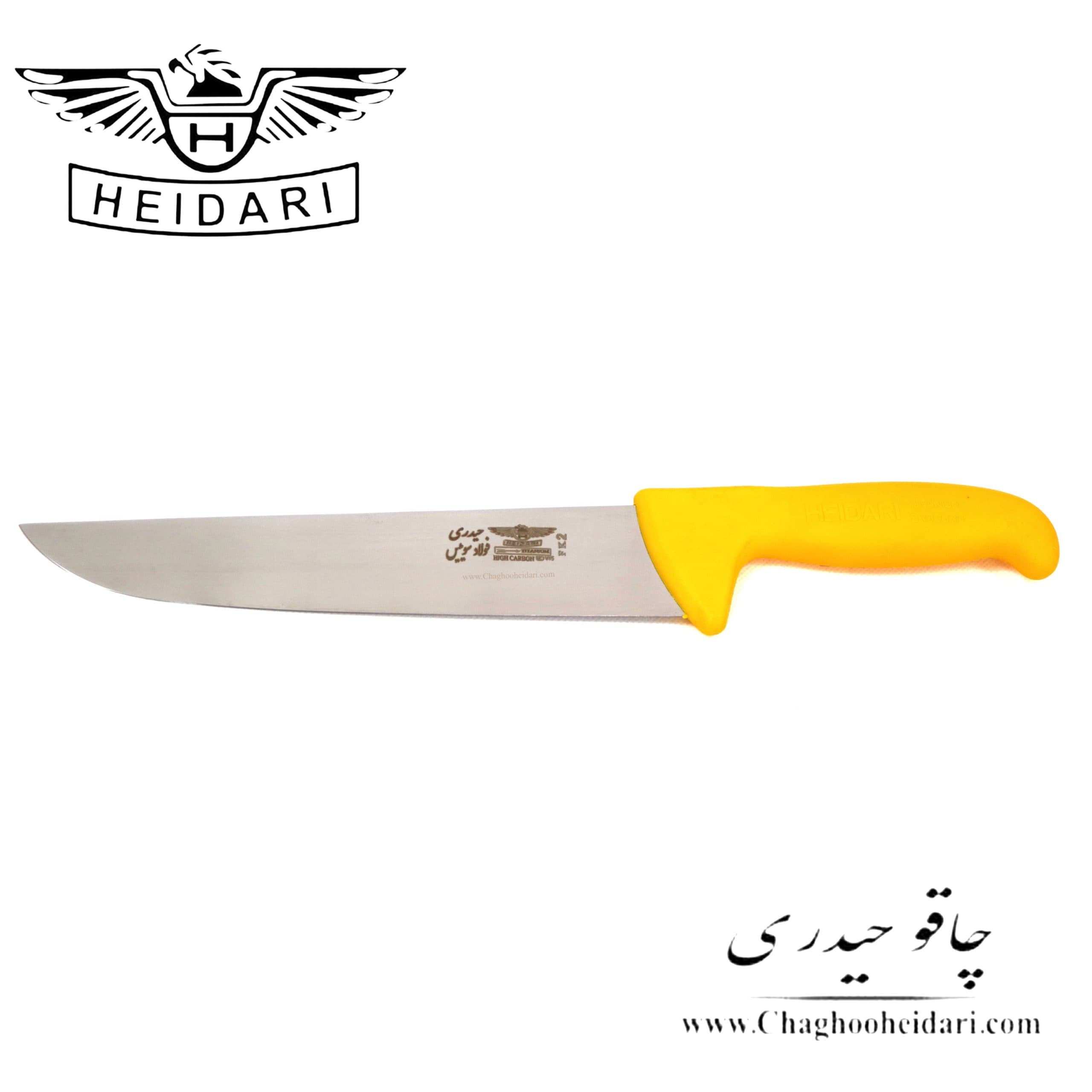 چاقو سلاخی فولاد سوئیس حیدری سایز 7 زرد — تصویر ۵