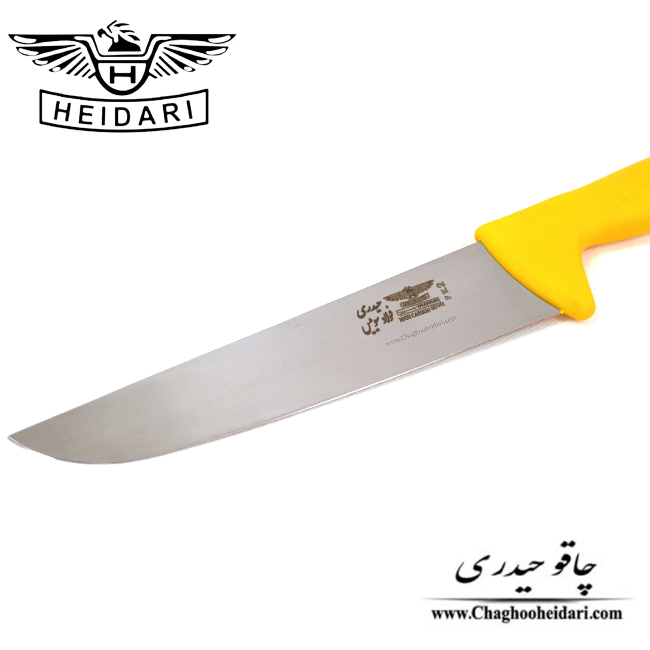 چاقو سلاخی فولاد سوئیس حیدری سایز 7 زرد — تصویر ۳