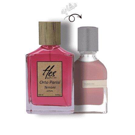 عطر حِس مدل اورتو پاریسی ترونی – hes – ORTO PARISI – Terroni — تصویر ۲