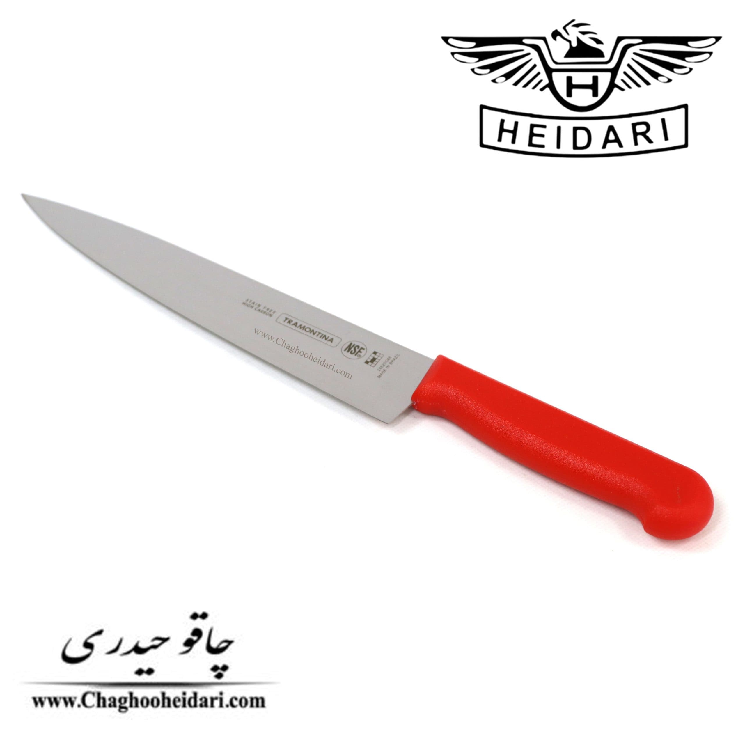 چاقو راسته ای بلند ترامونتینا 9
