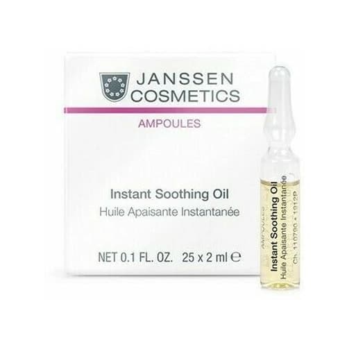 آمپول تسکین دهنده پوست حساس یانسن حجم 2ml