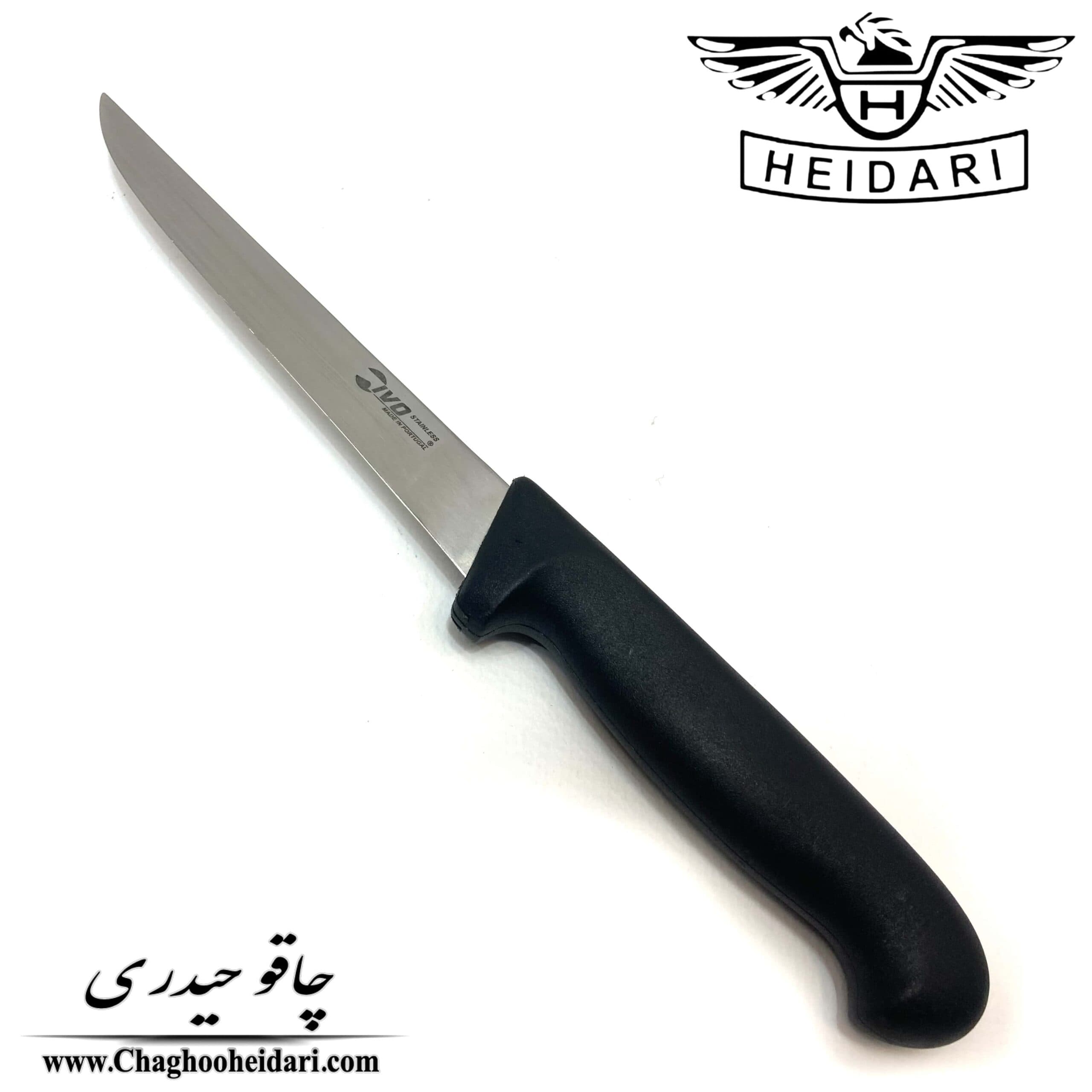 چاقو بیخصی باریک ivo پرتغال — تصویر ۶