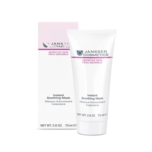 ماسک کرمی تسکین دهنده فوری یانسن حجم 200ml