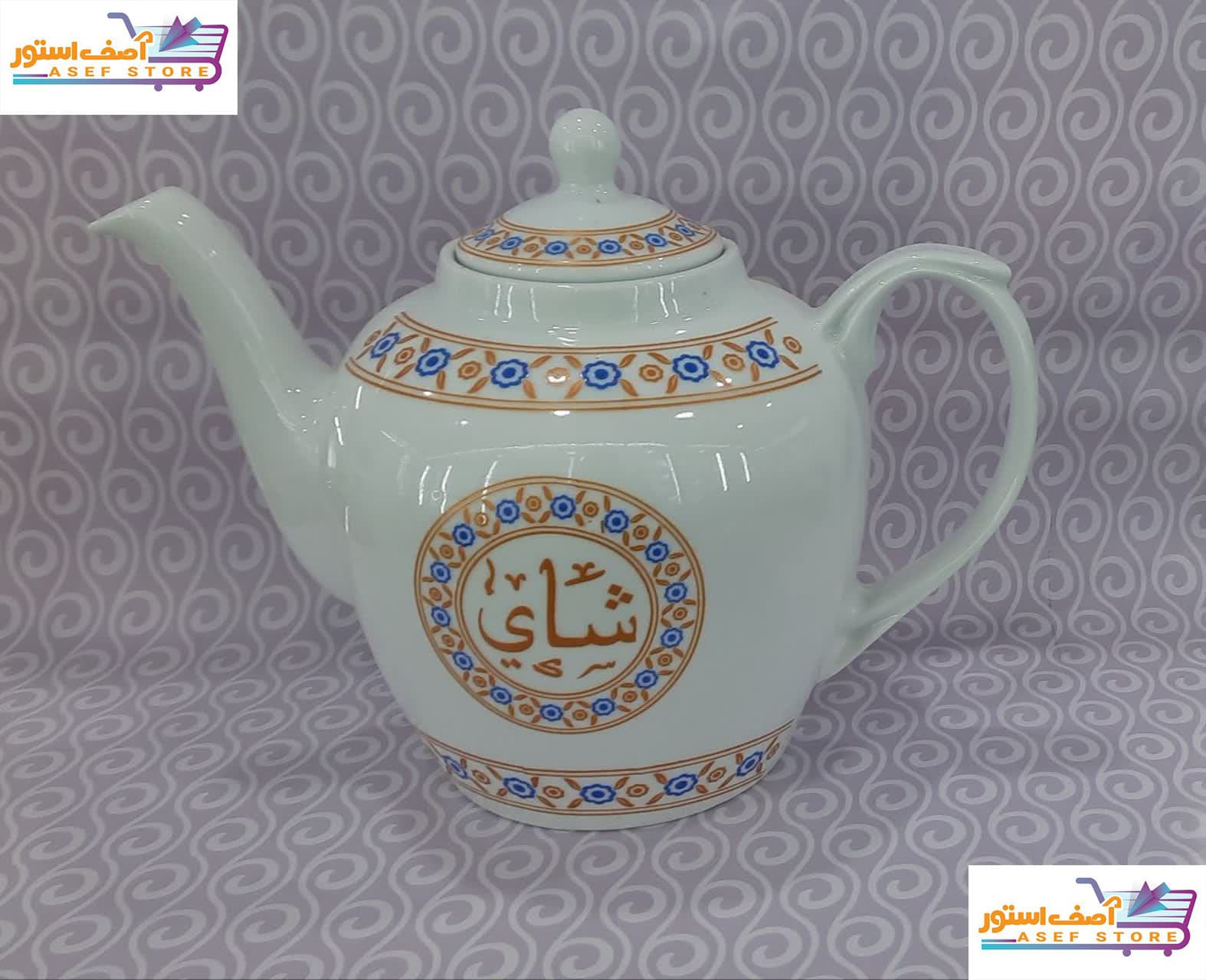 قوری مجلسی در 3 طرح المپیک – ماربل -شای عربی — تصویر ۴