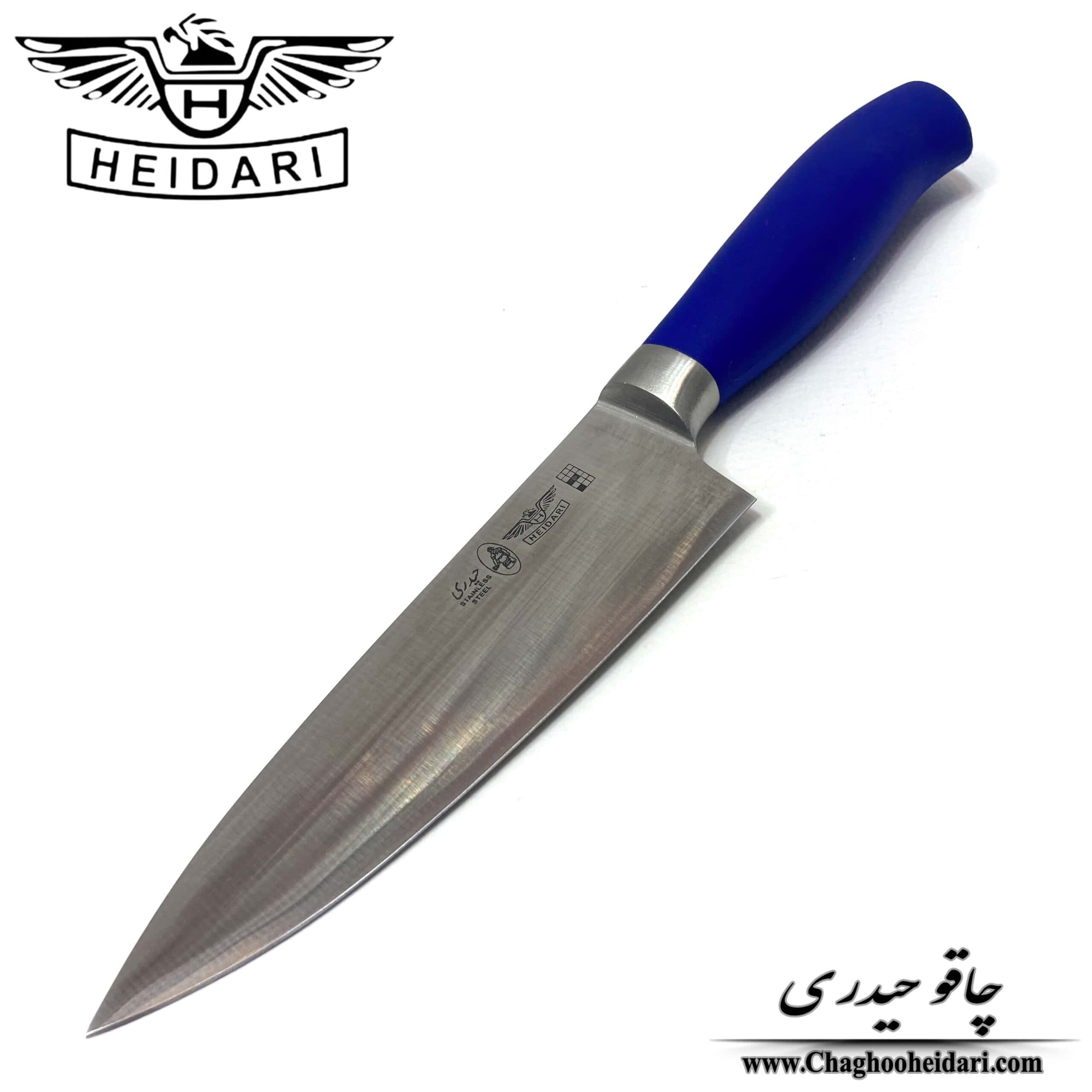 چاقو آشپزخانه فورج اسفنجی دسته آبی حیدری