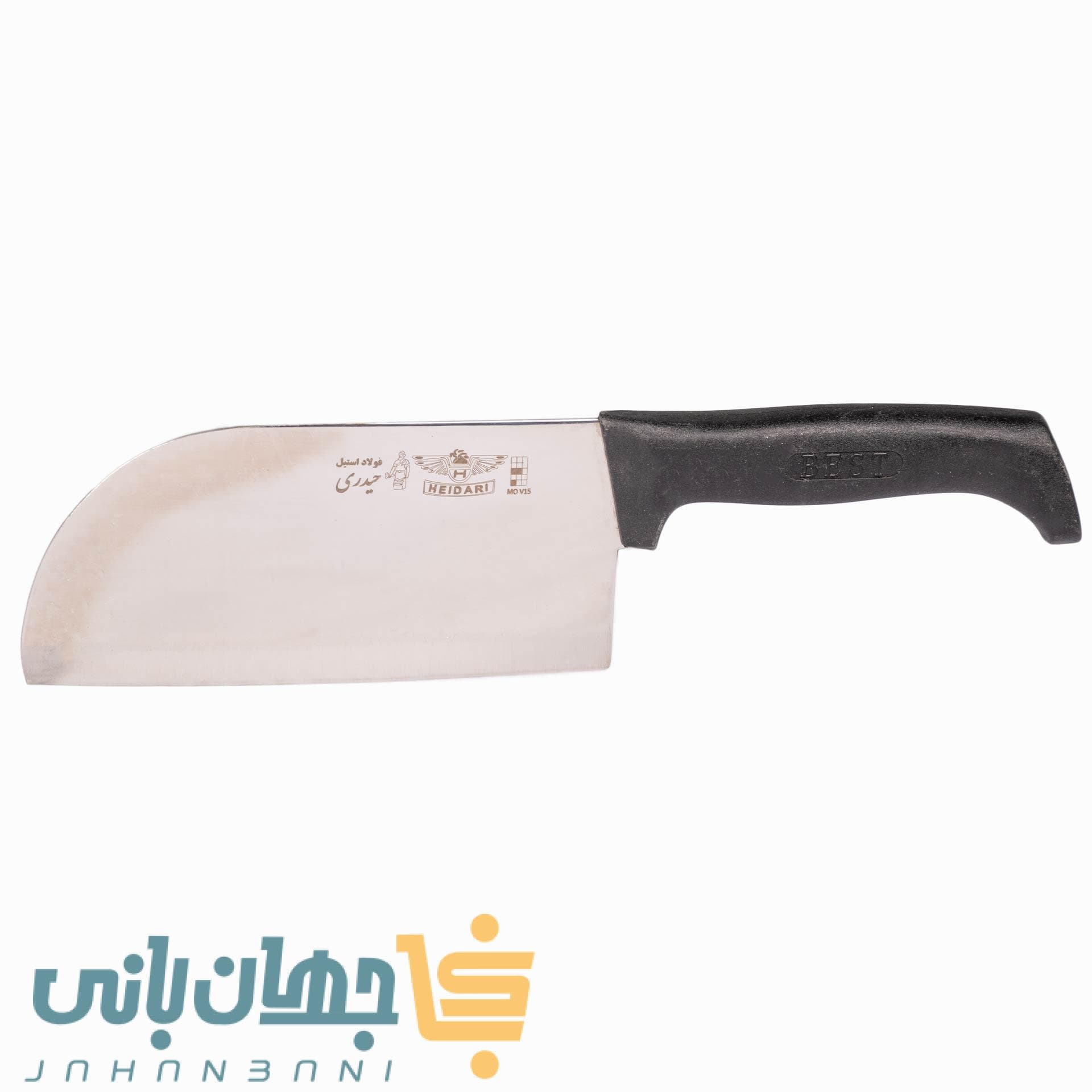 ساطور همه کاره دسته پلاستیک حیدری — تصویر ۷