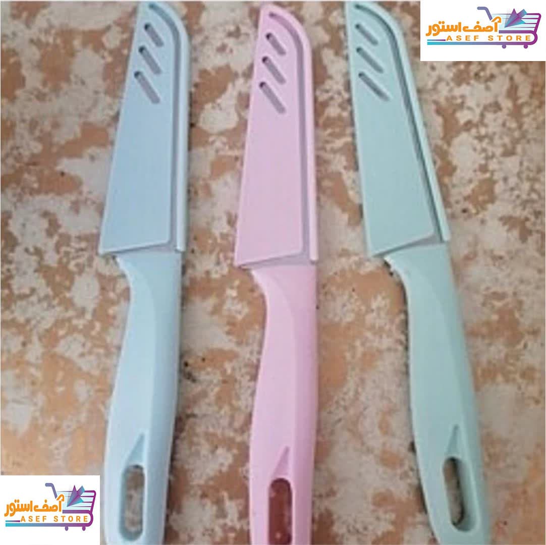 چاقو دسته رنگی غلاف دار سایز 19