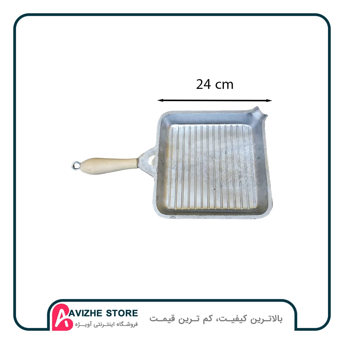 تابه گریل استیک پز چدنی روسی قطر 24 — تصویر ۲