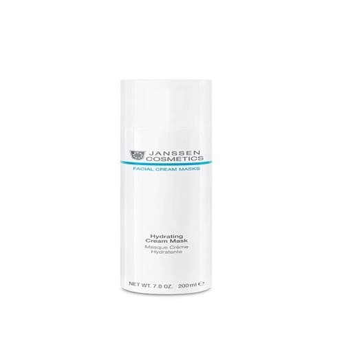 ماسک کرمی مغذی و آبرسان یانسن حجم 200ml
