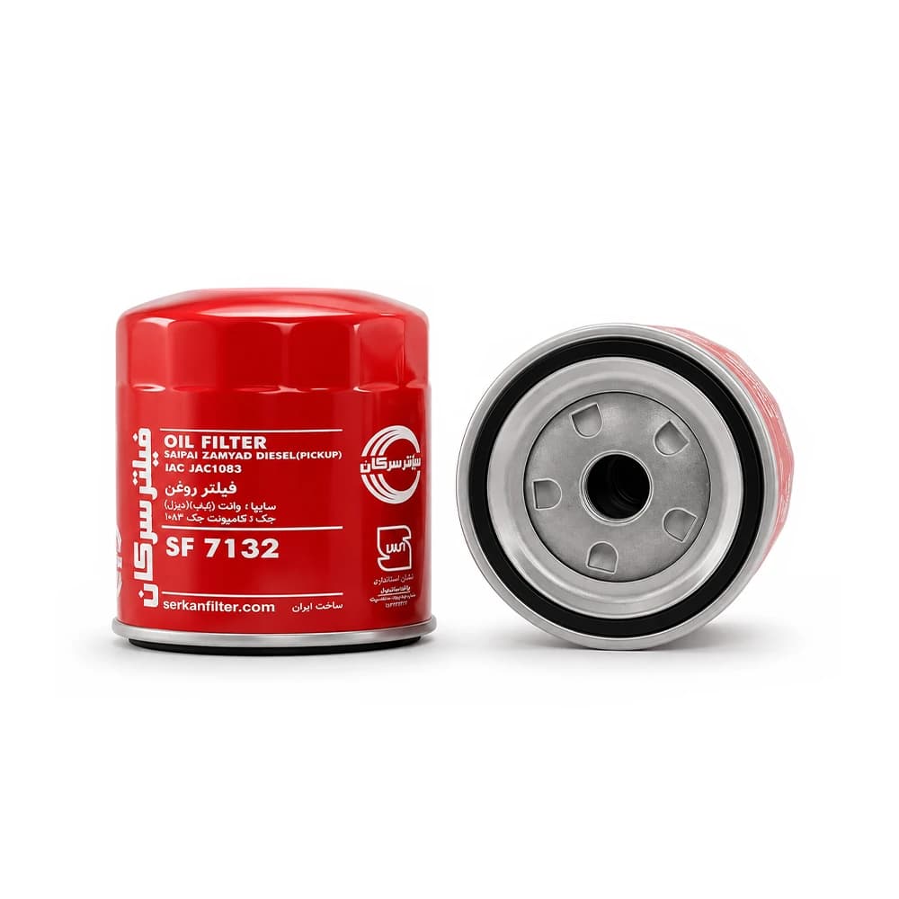 فیلتر روغن وانت زامیاد دیزل سرکان SF 7132 — تصویر ۲