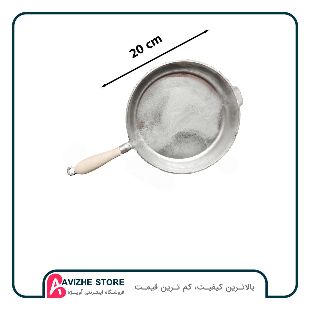 ماهی تابه چدنی روسی دسته چوبی قطر 20 — تصویر ۴