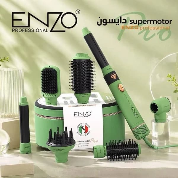 سشوار انزو EN-4133 pro سبز